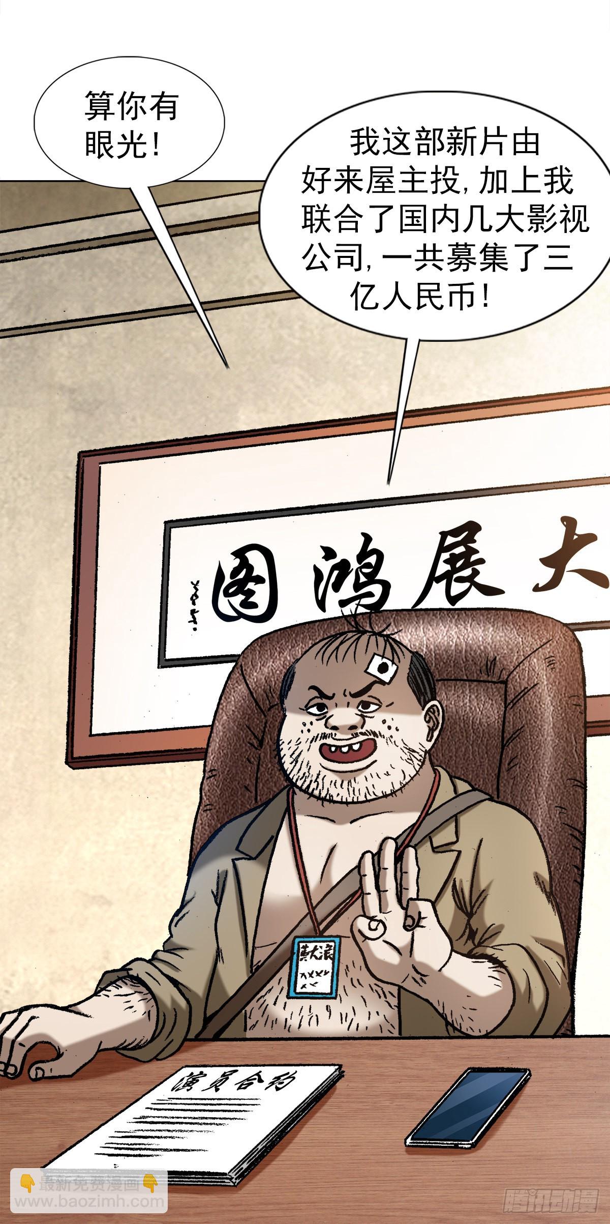 1344 面试3