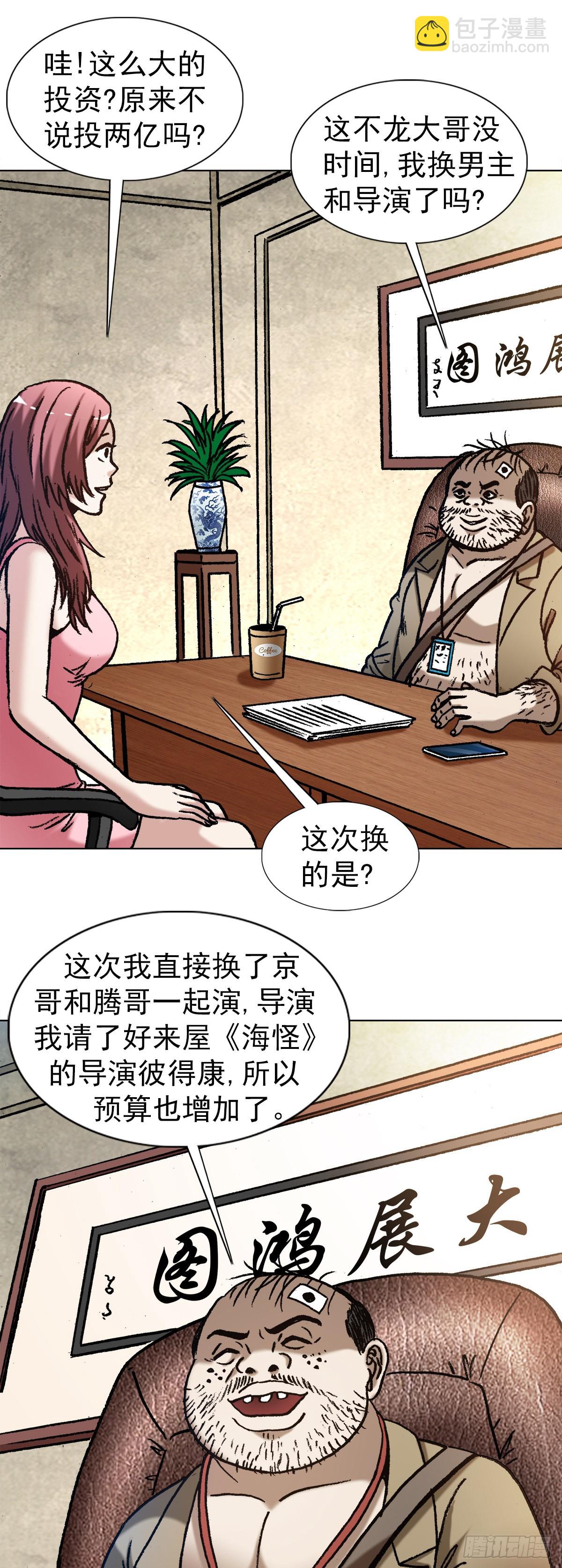 1344 面试4
