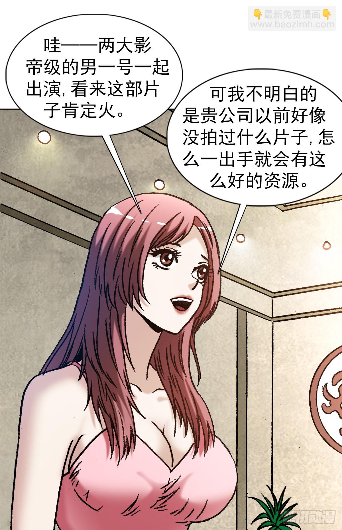 1344 面试5