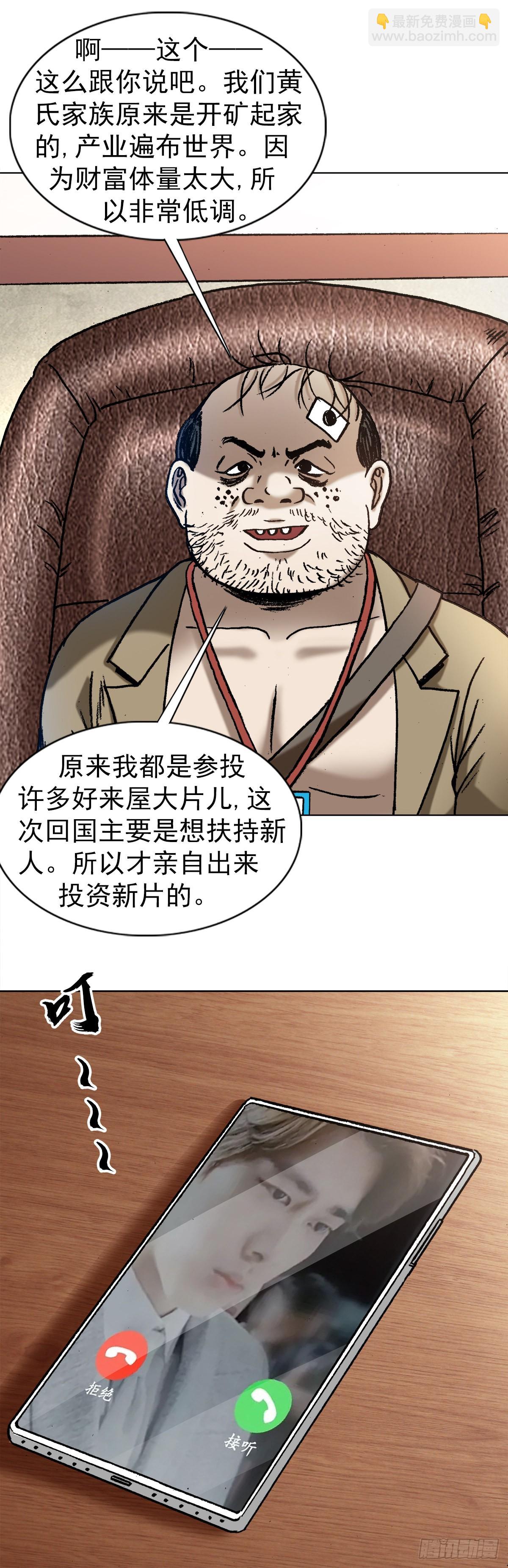 1344 面试7