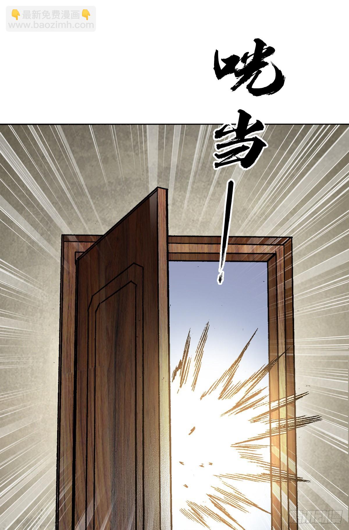 1345 一念间11