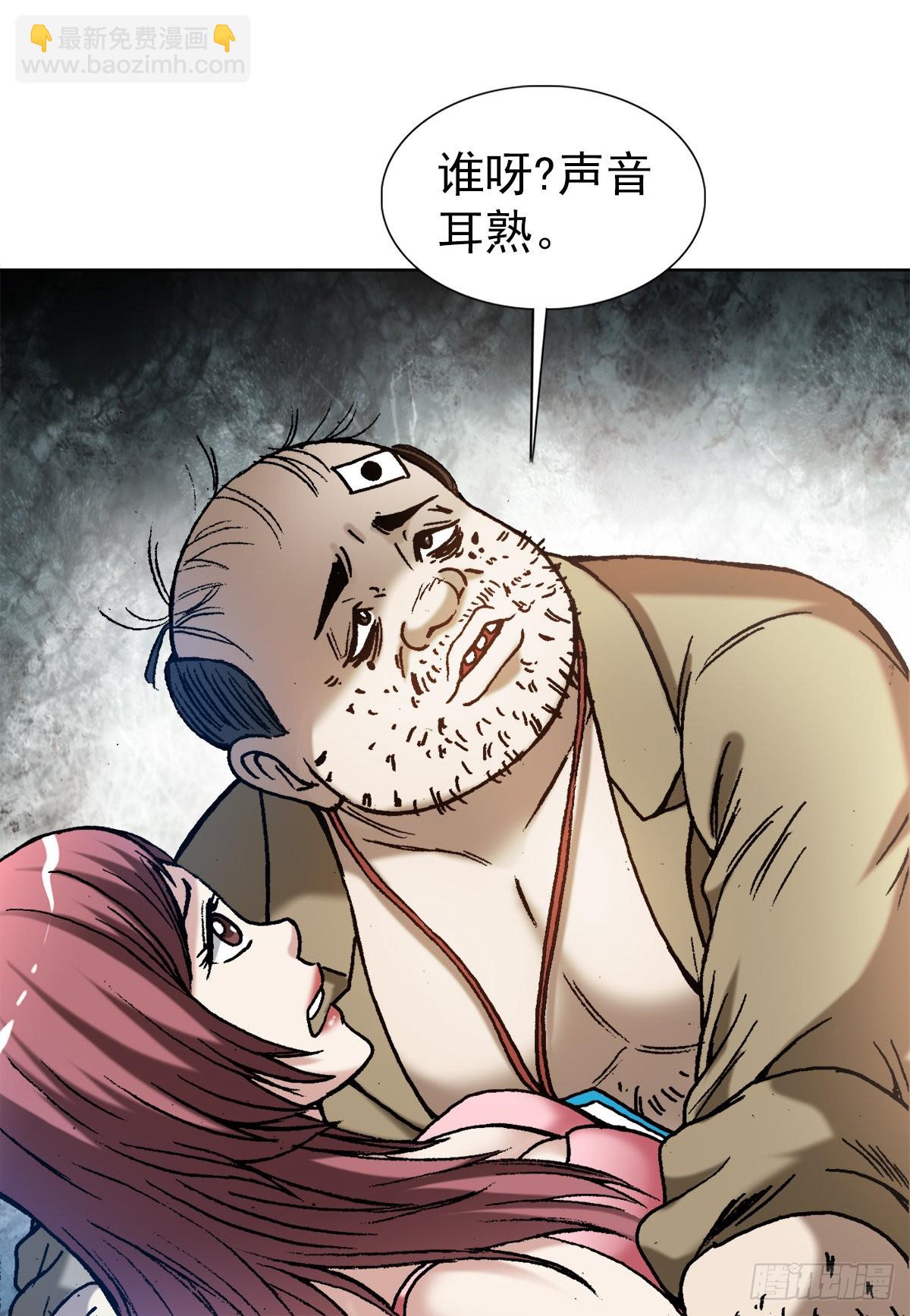 1345 一念间13