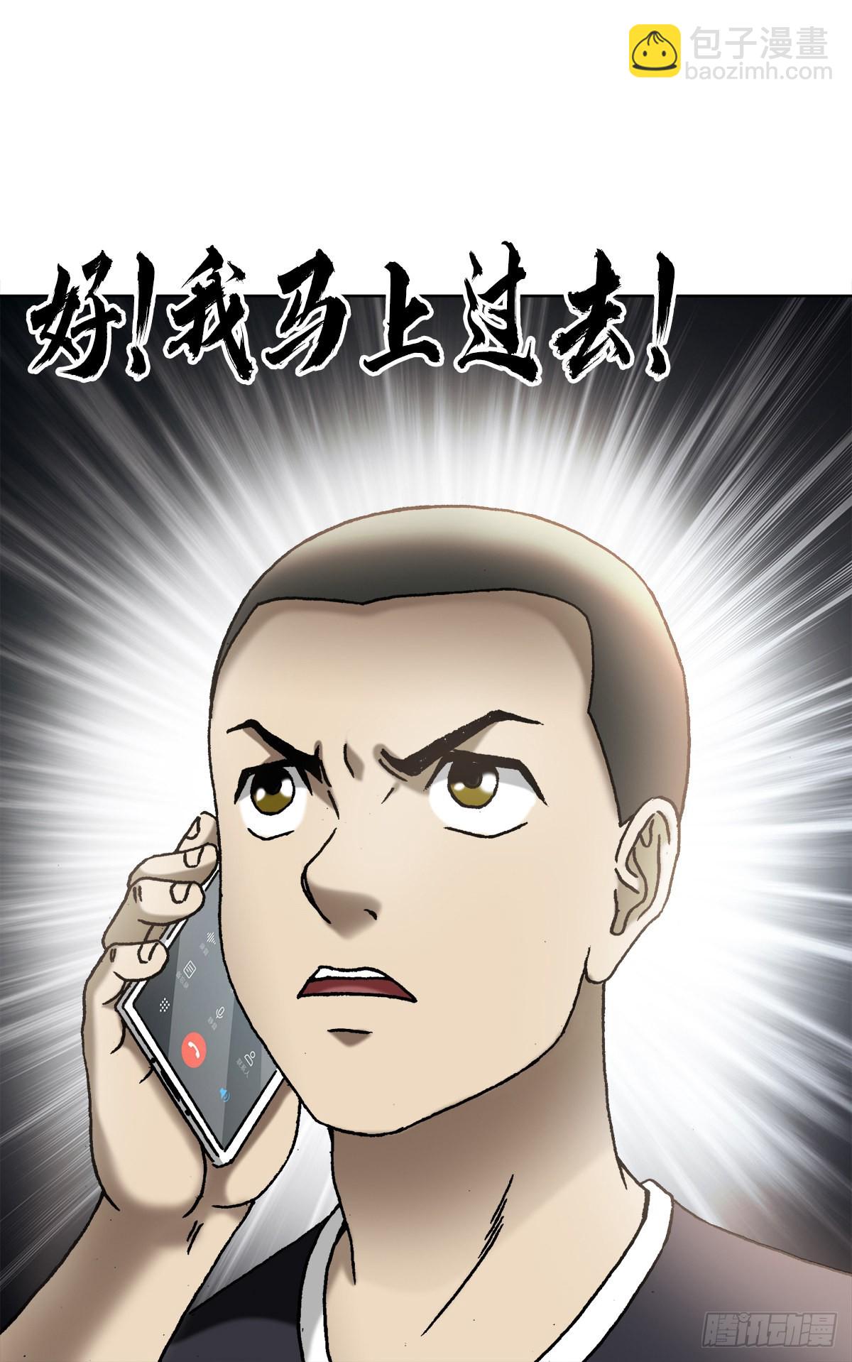 1346 张肉的高光时刻19
