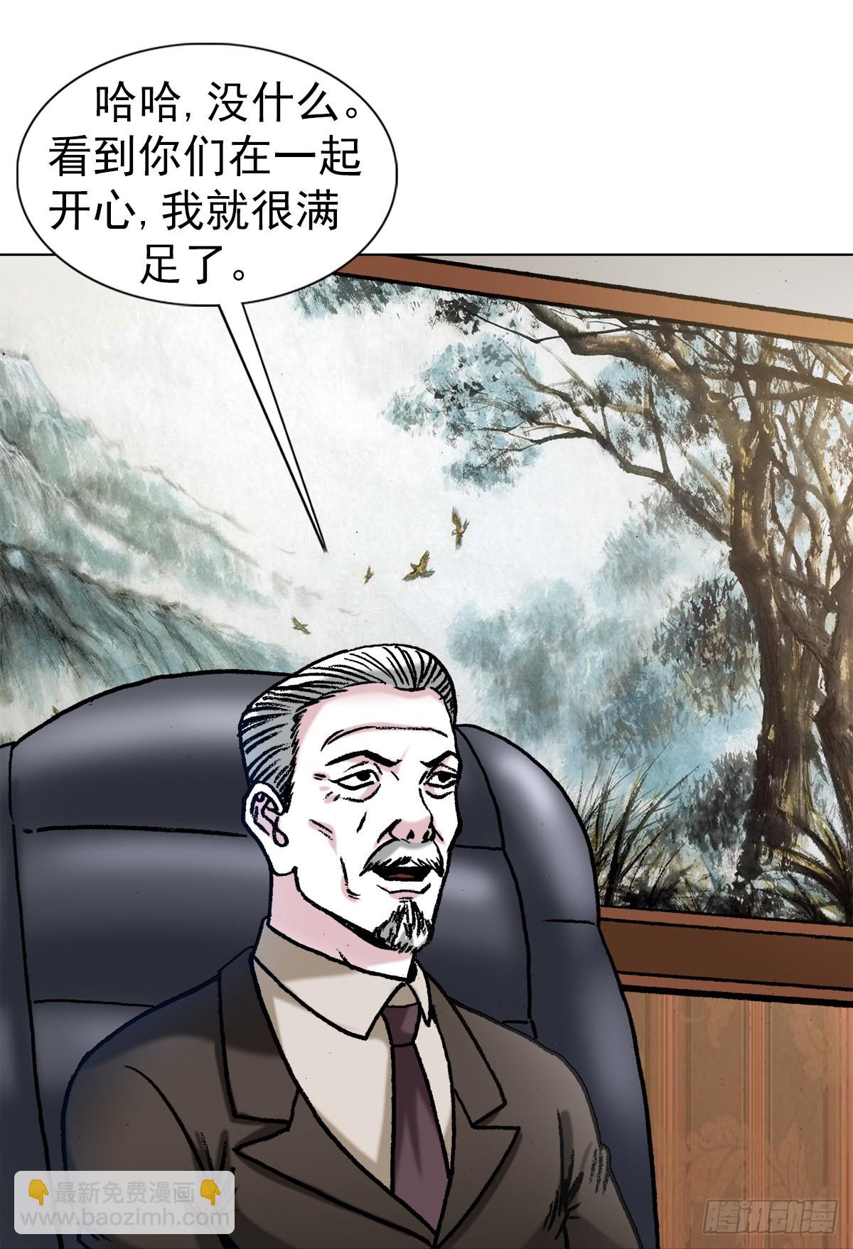 1354 各打算盘11