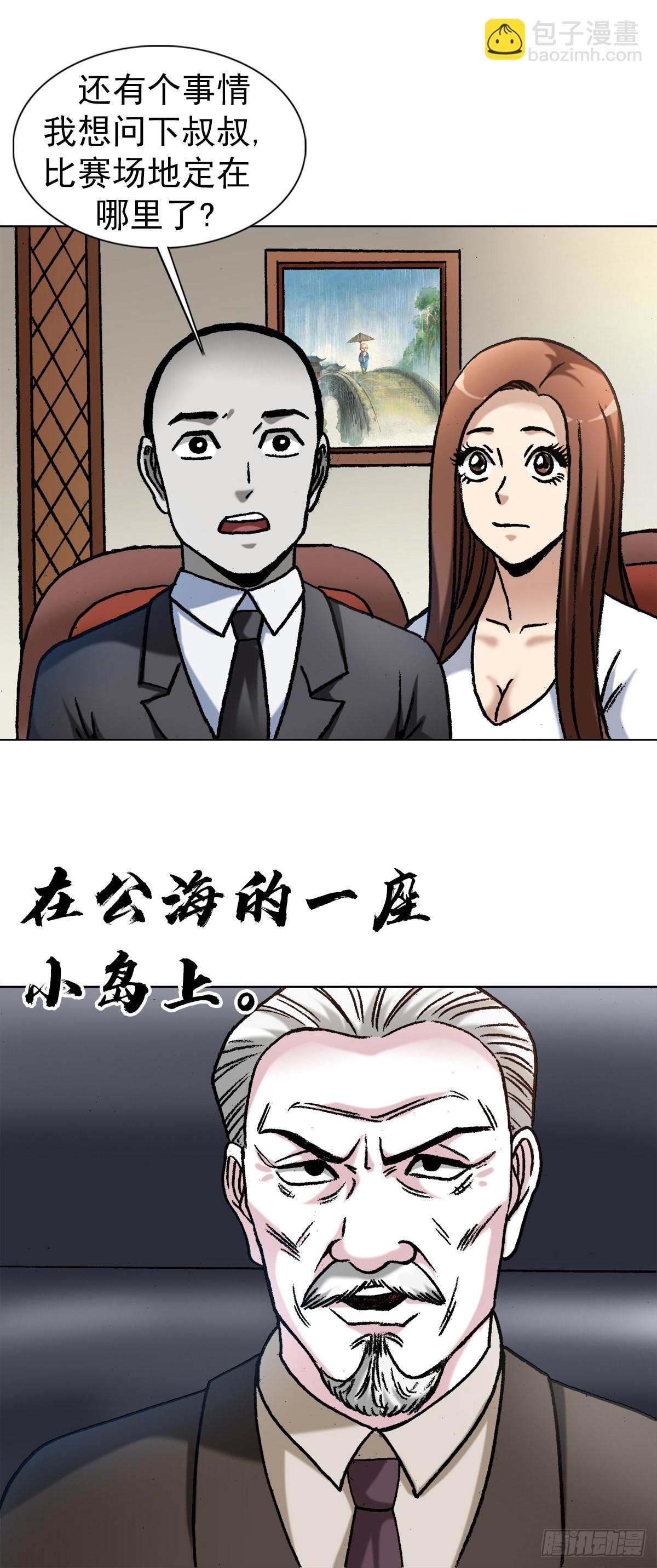 1354 各打算盘12