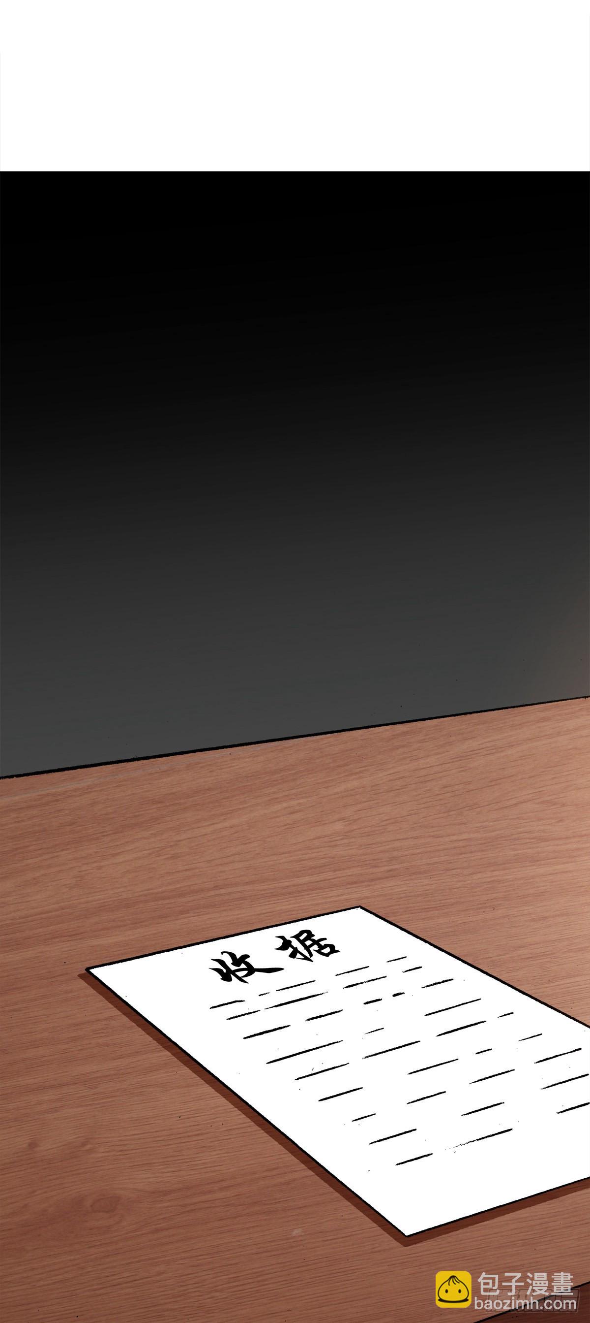 1354 各打算盘16