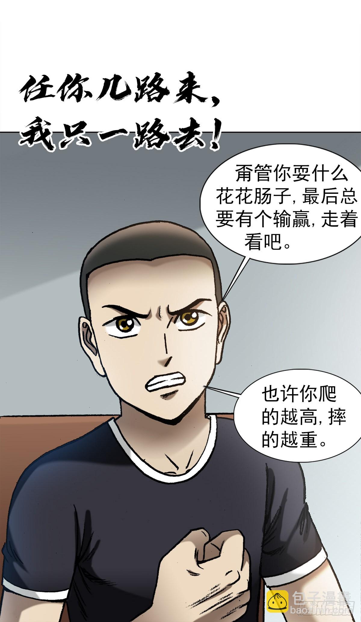 1354 各打算盘6