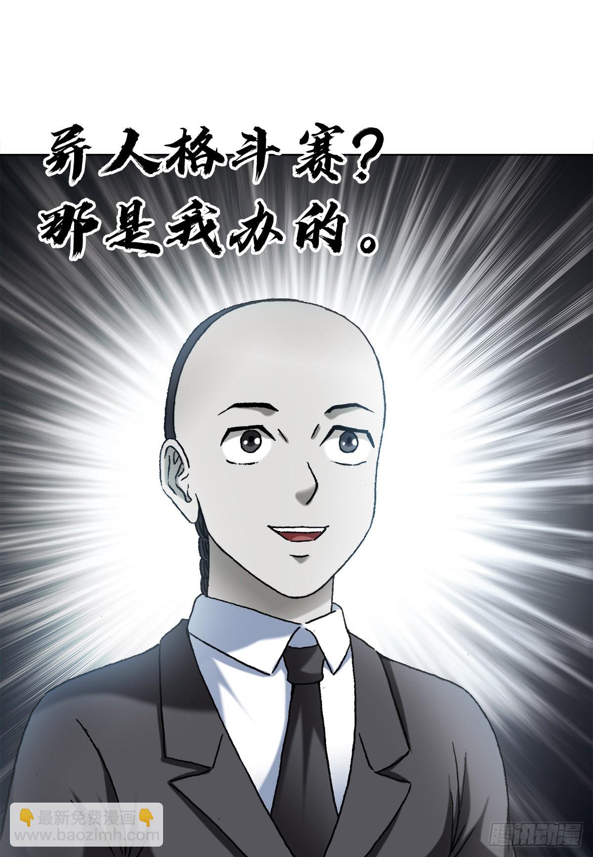 1355 海僵子14