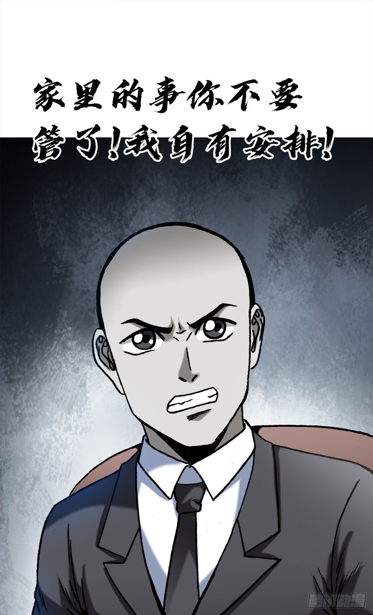 1365 偷窥0