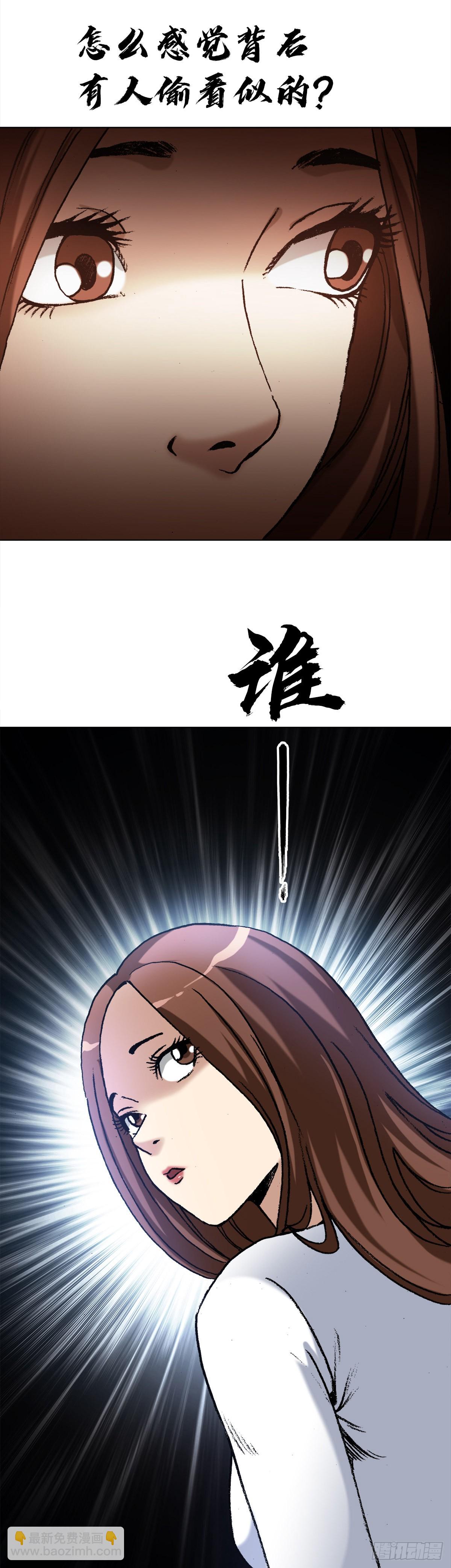 1365 偷窥12