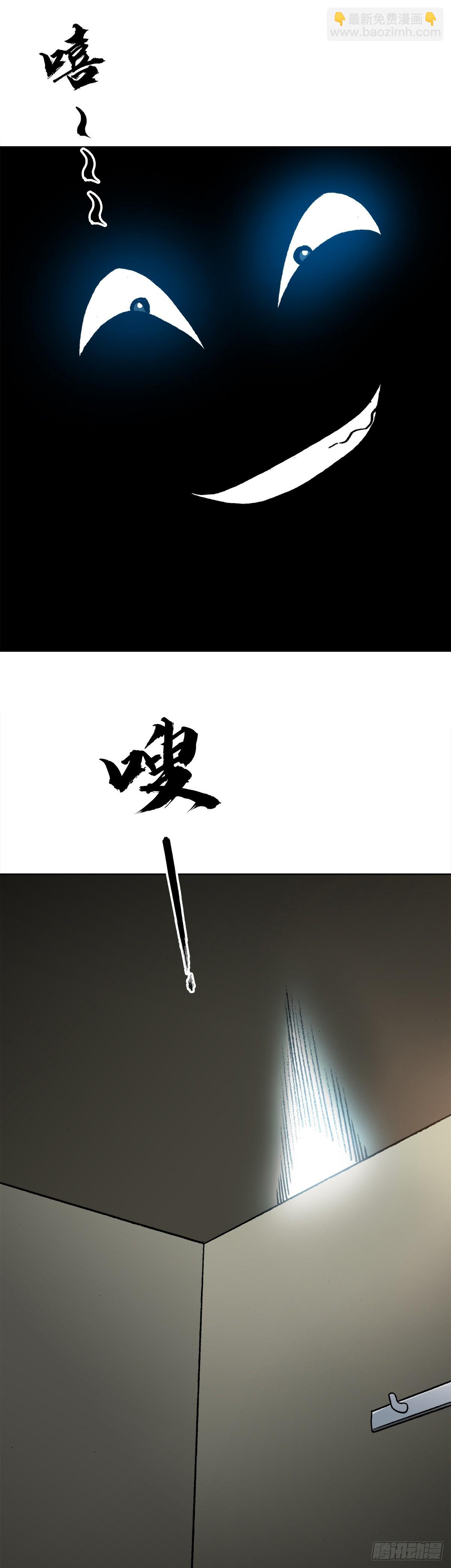 1365 偷窥13