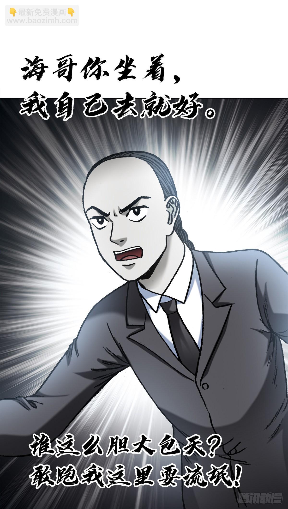 1365 偷窥15