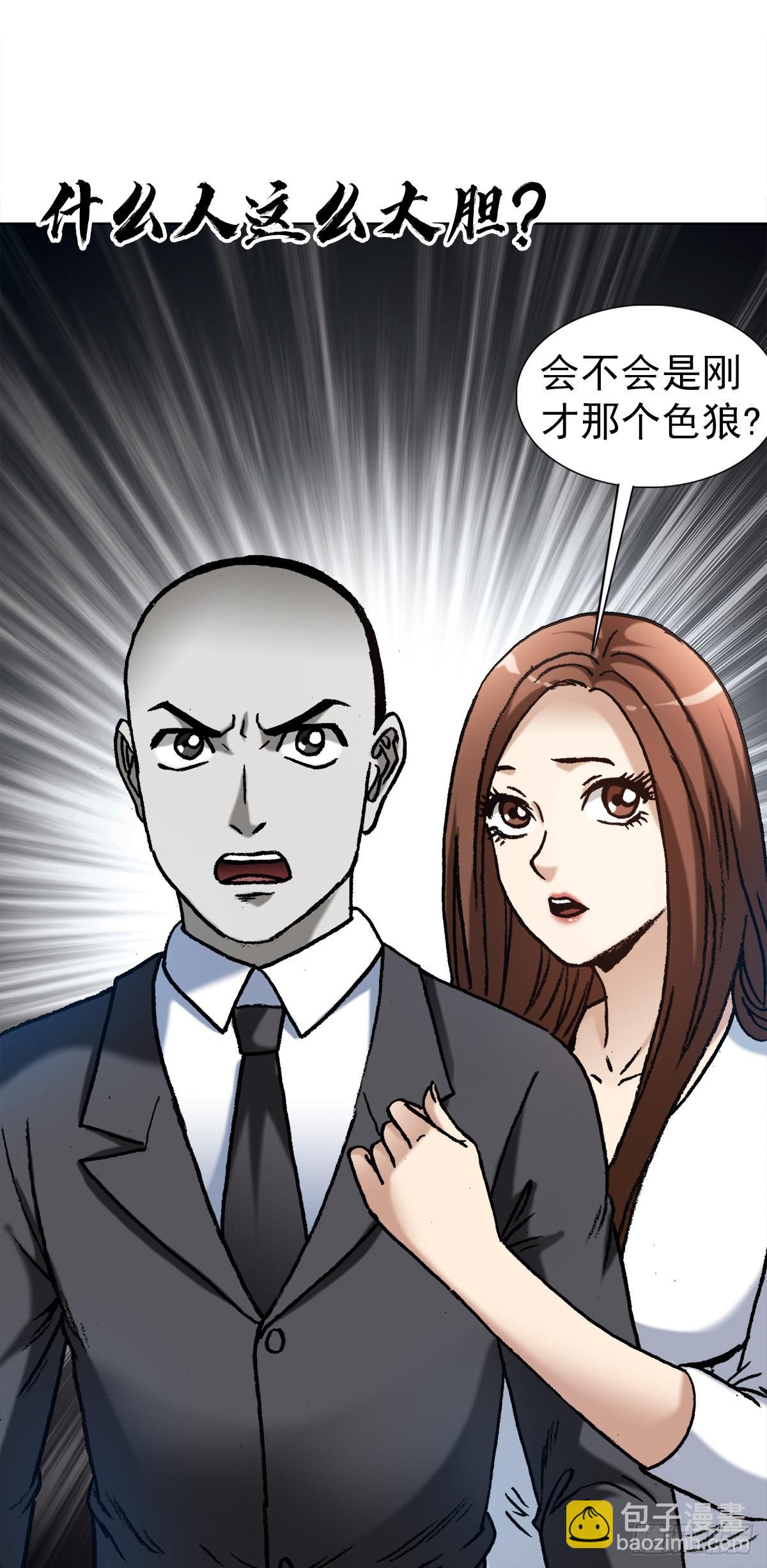 1365 偷窥18