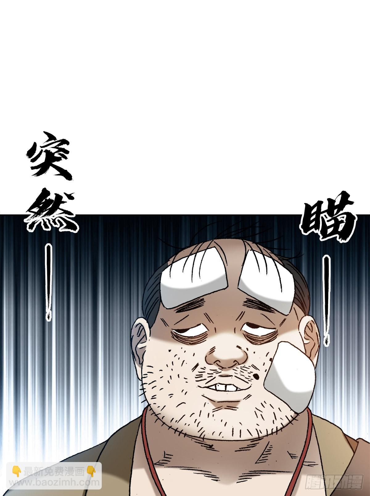 1366 捉贼14