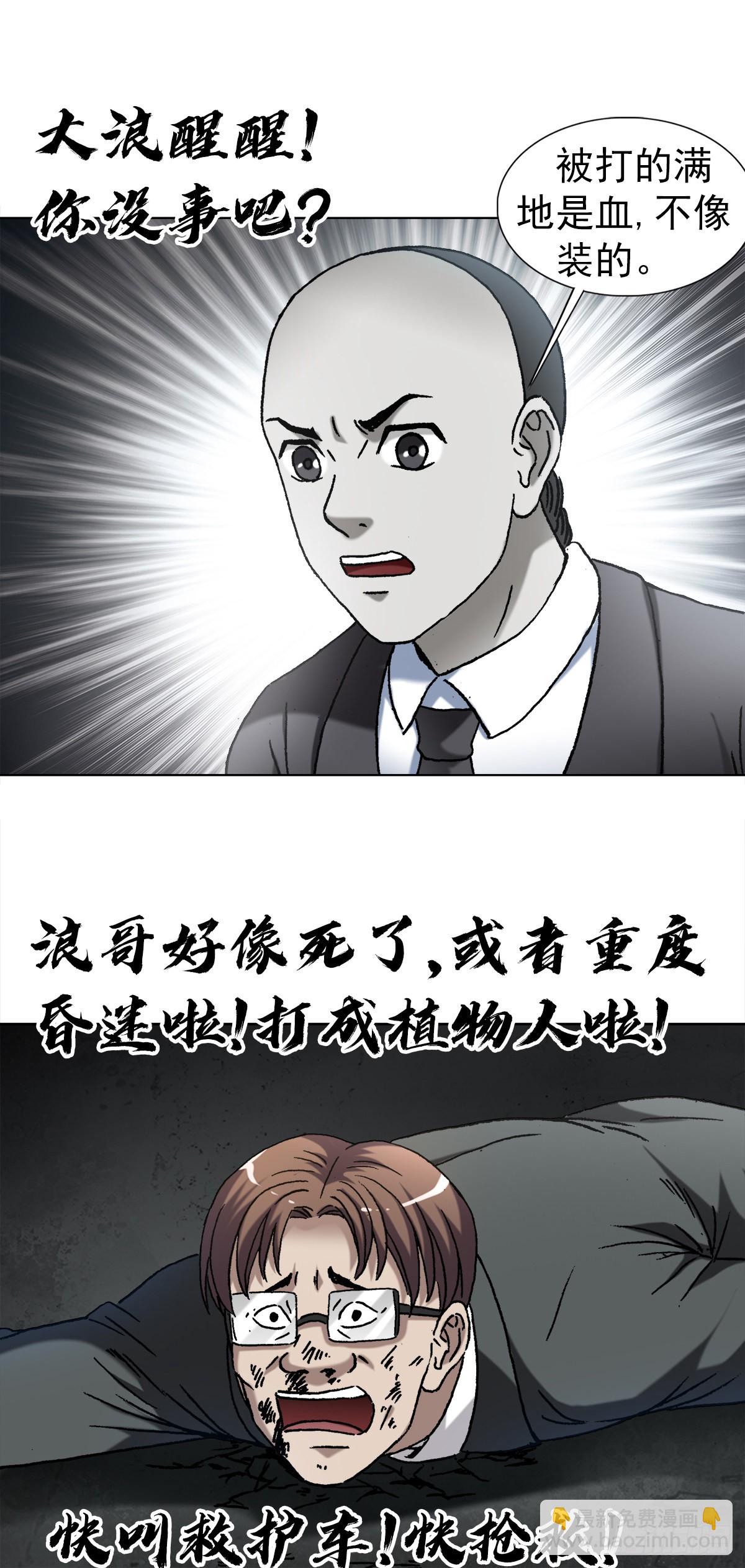 1370 算账7