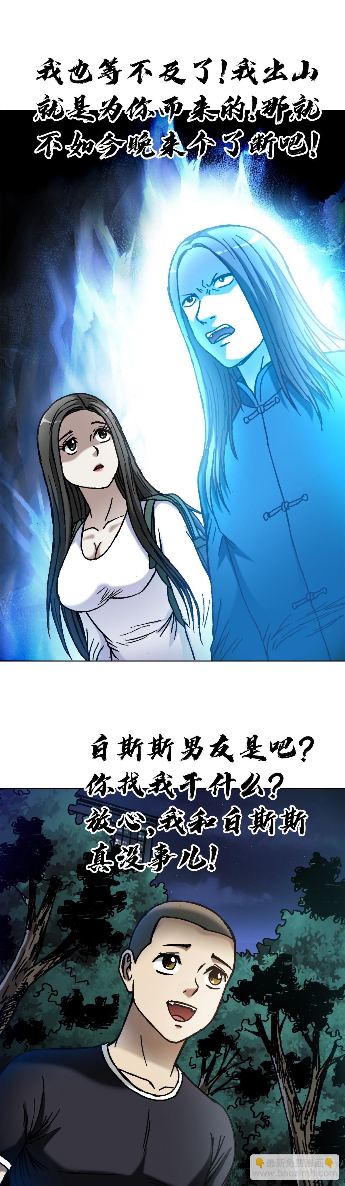 1371 诡辩17