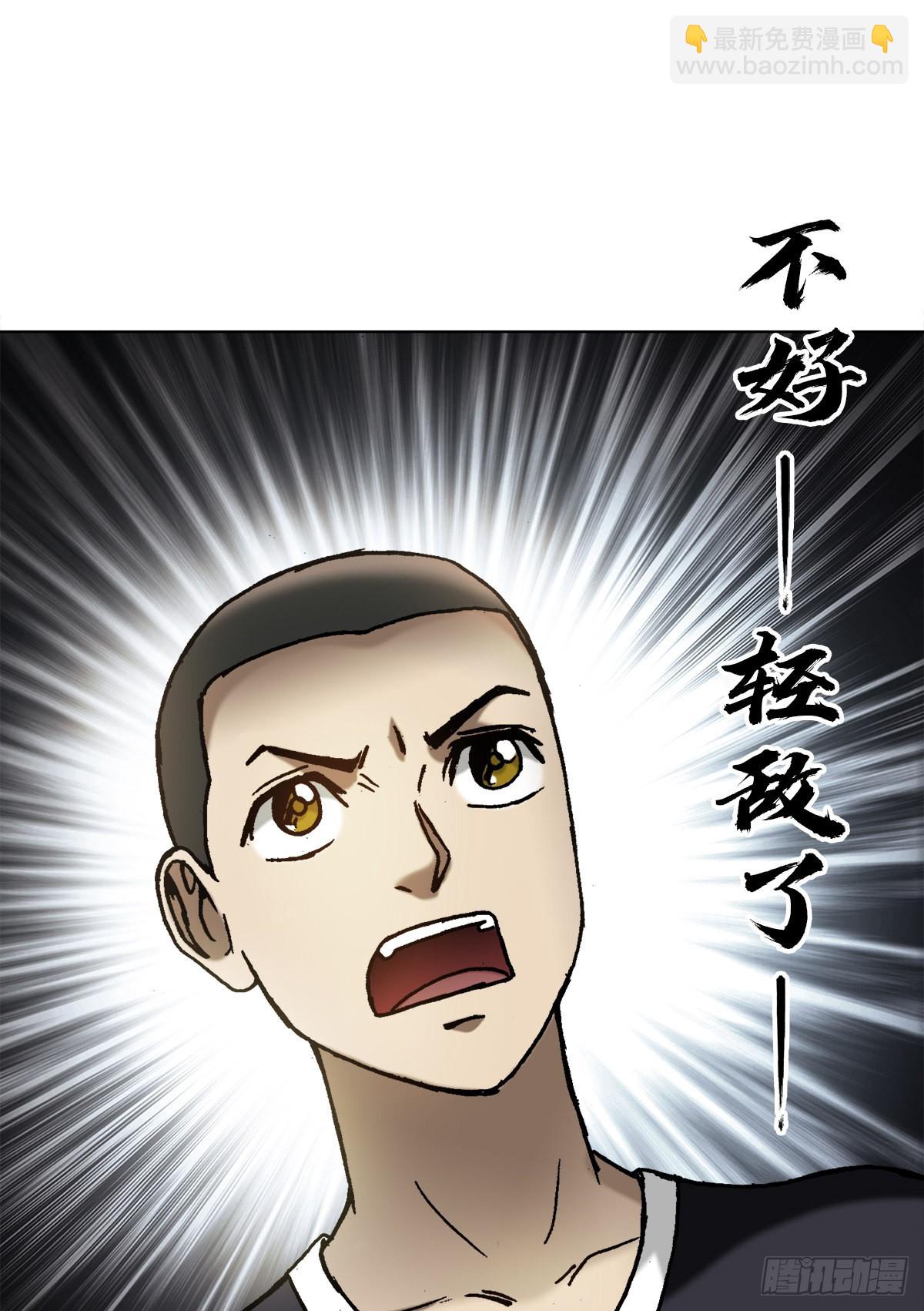 1371 诡辩20
