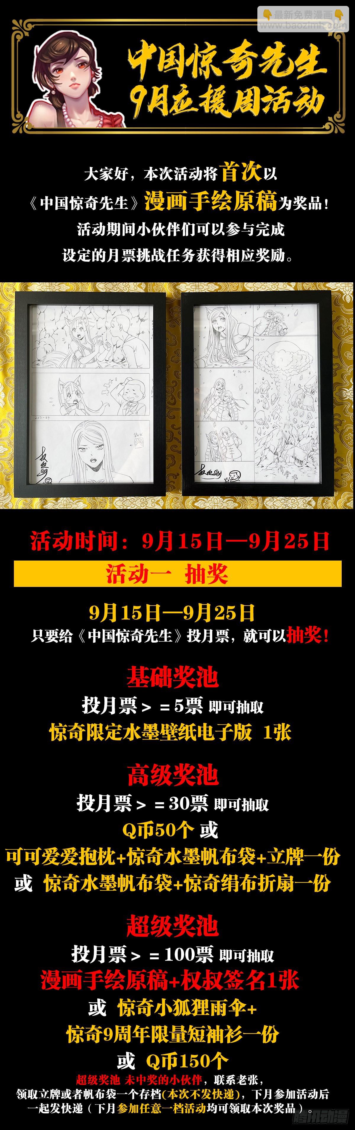1371 诡辩22