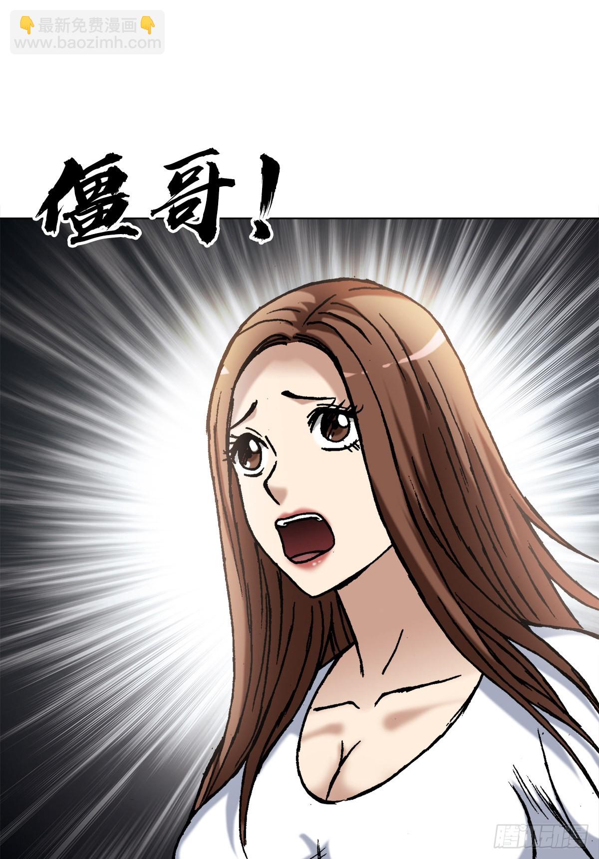1372 熊猫眼9