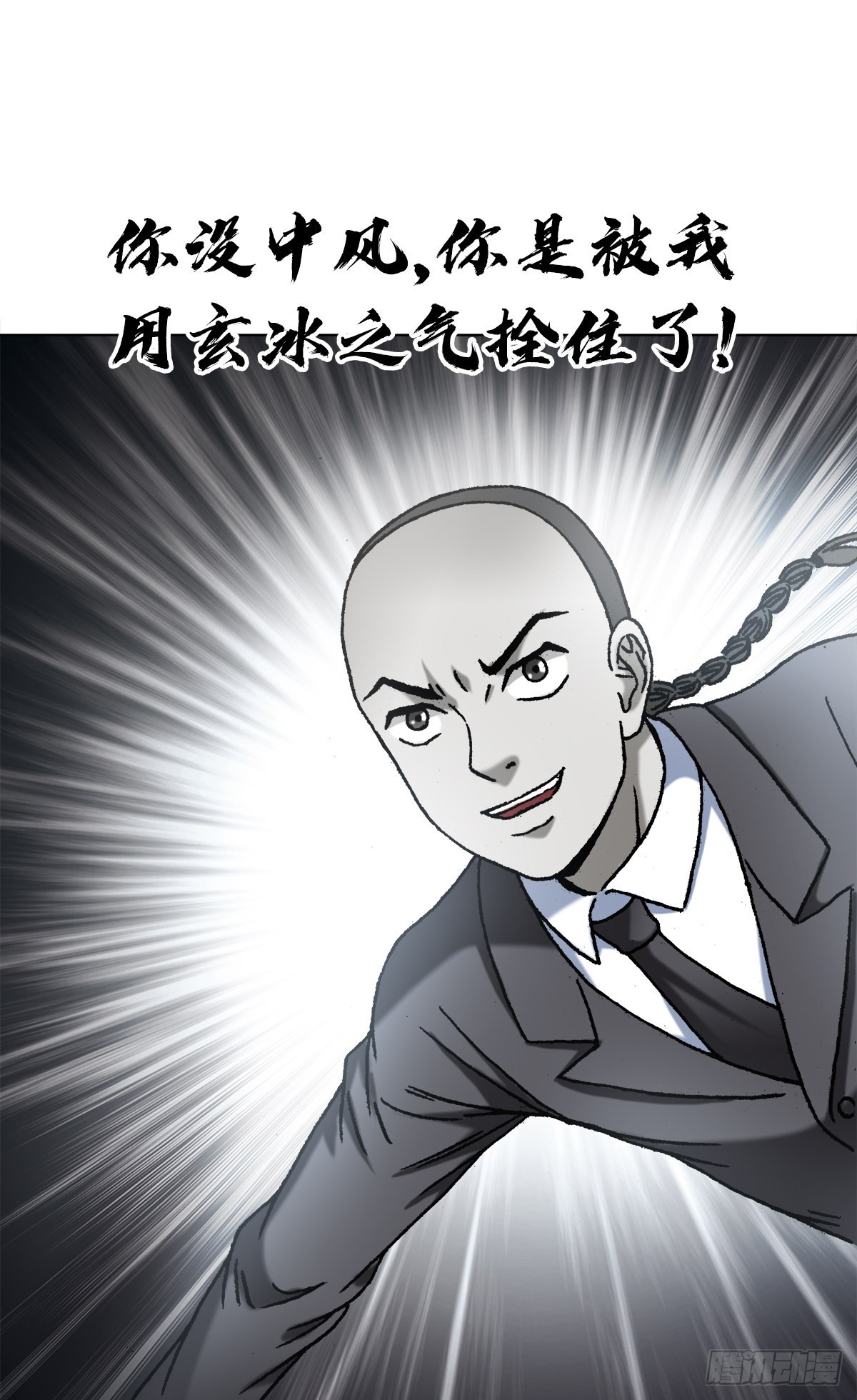 1373 爱的呵护0