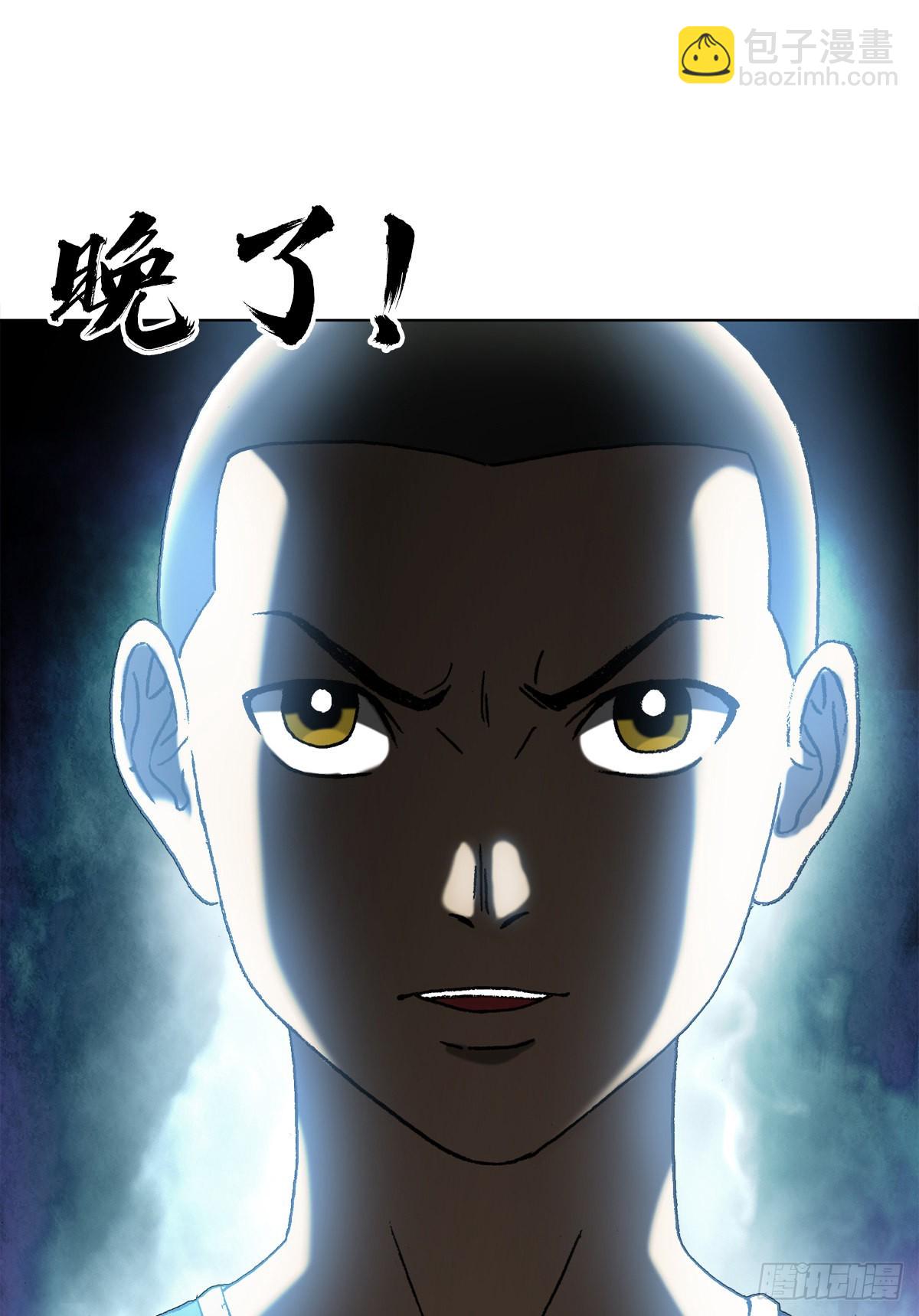 1373 爱的呵护17