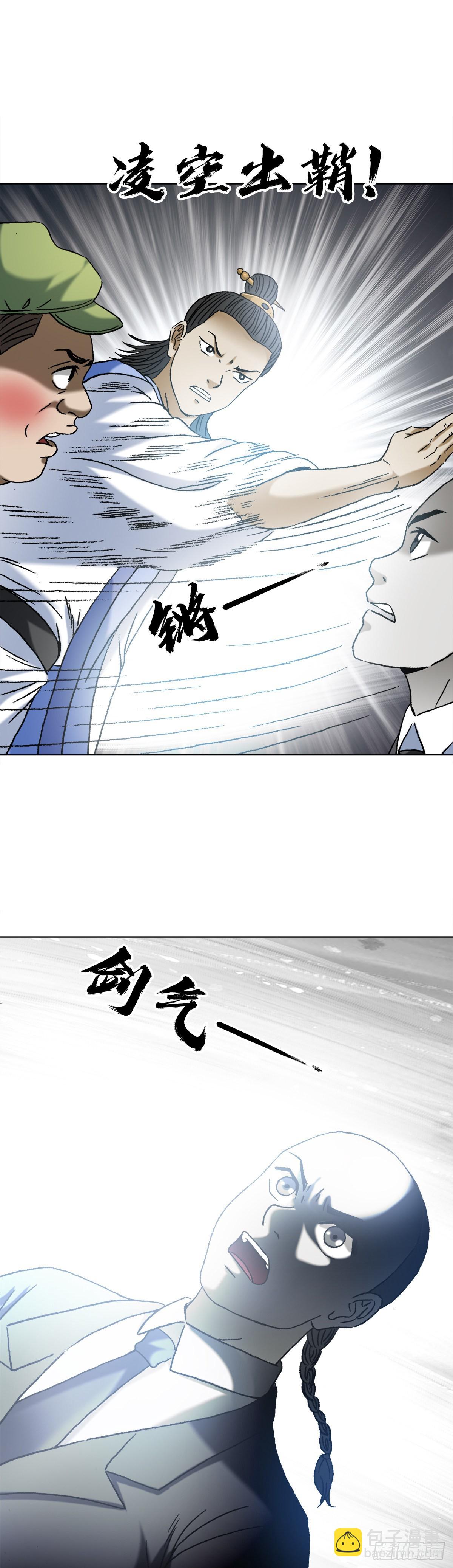 1373 爱的呵护2
