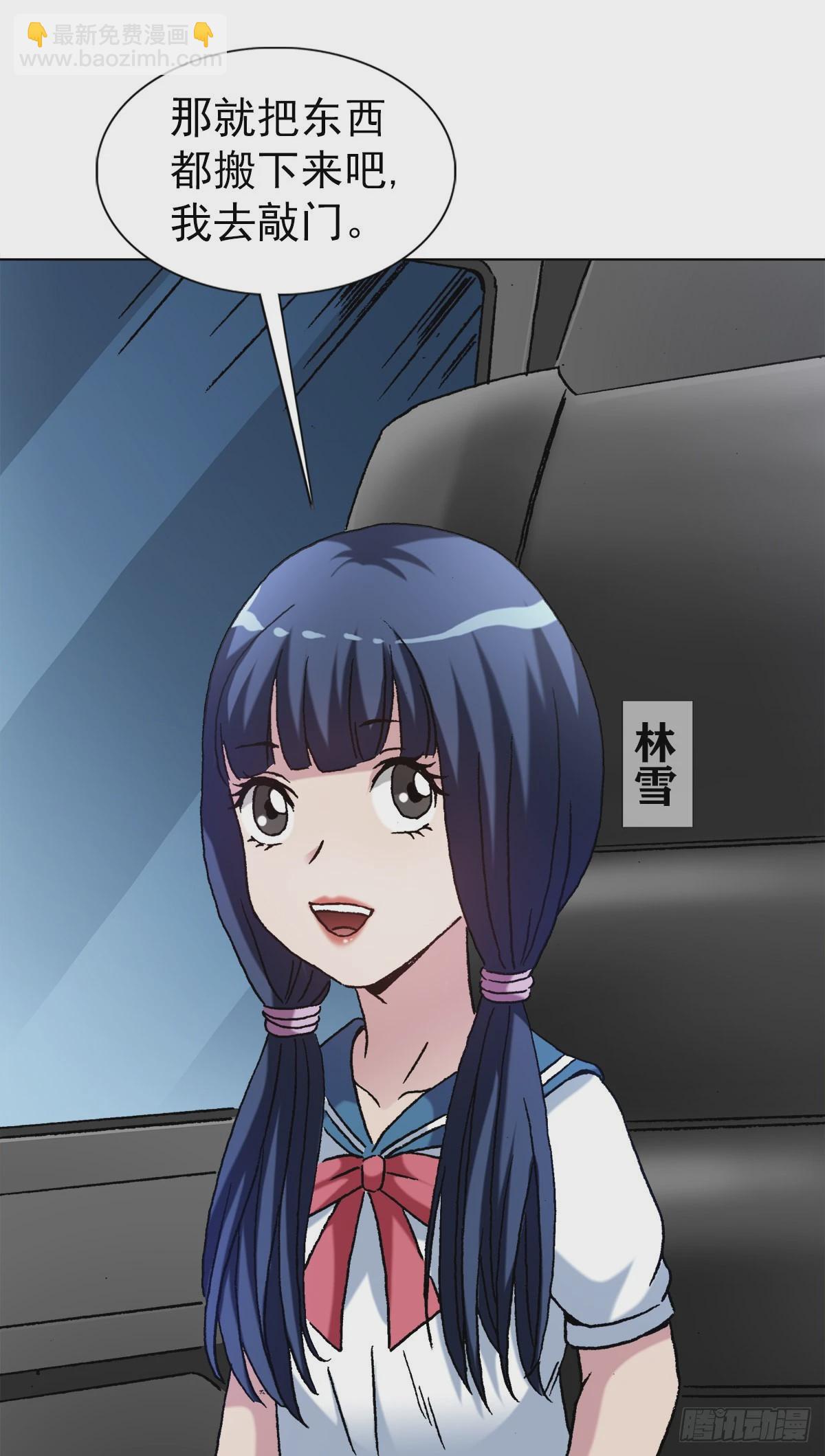 1377 坐地起价13