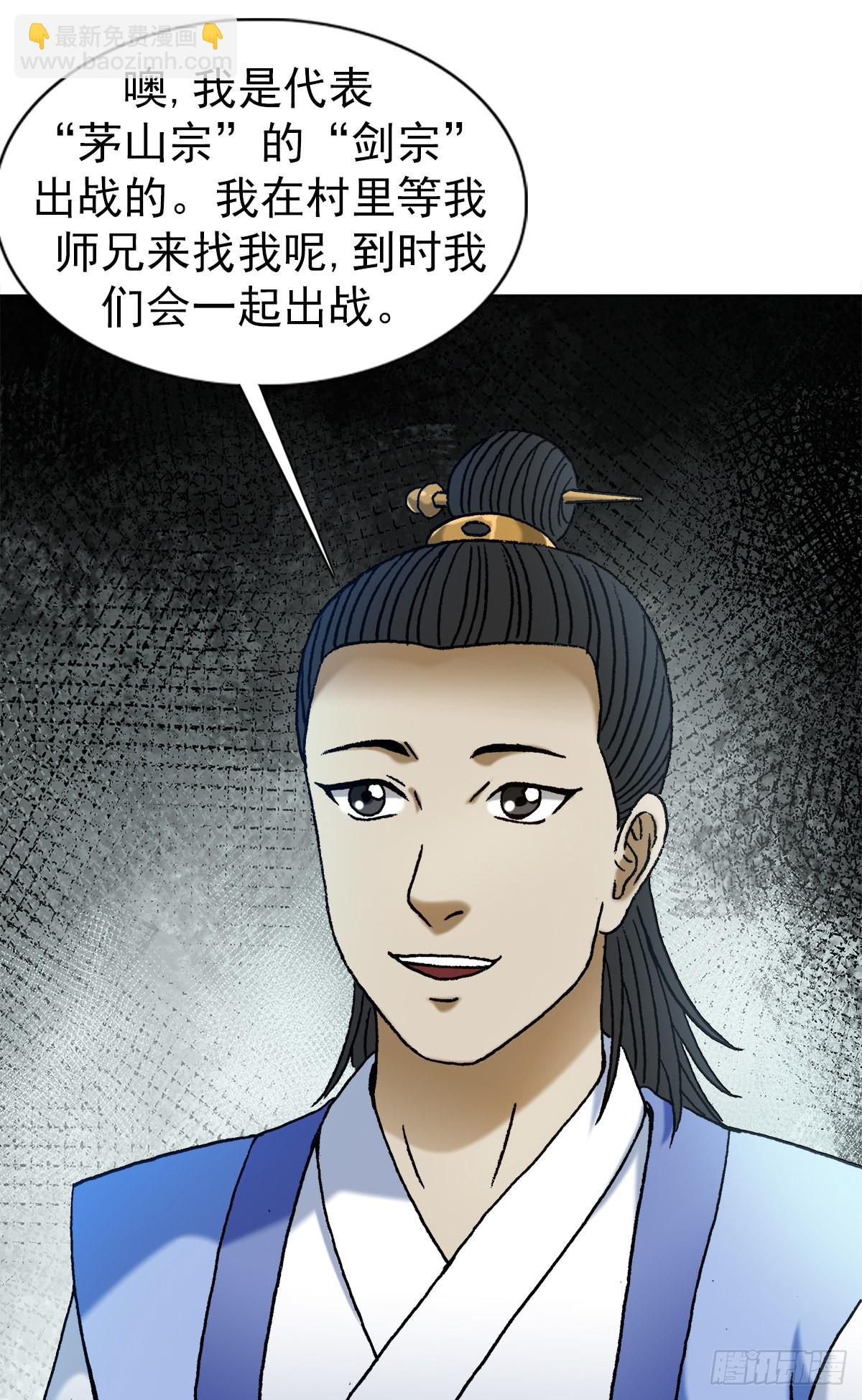 1377 坐地起价7