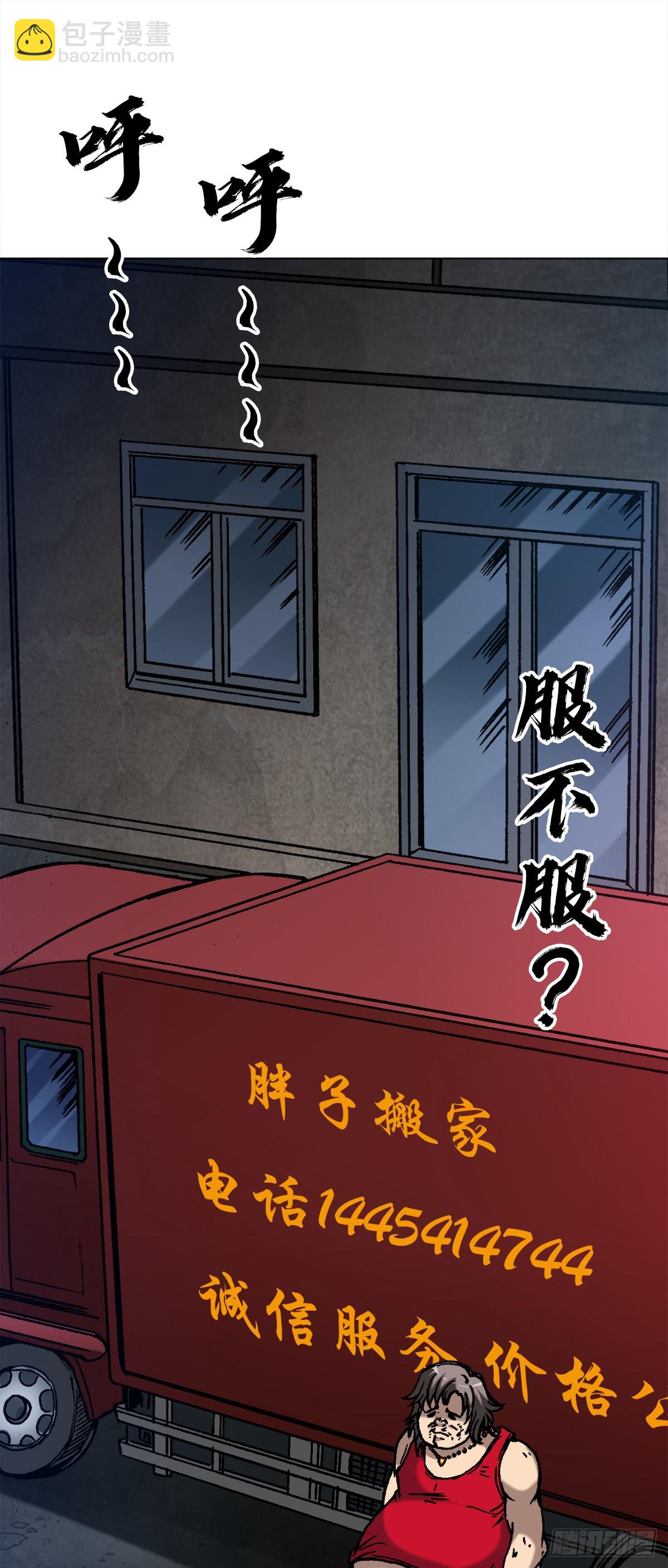 1378 中学生16