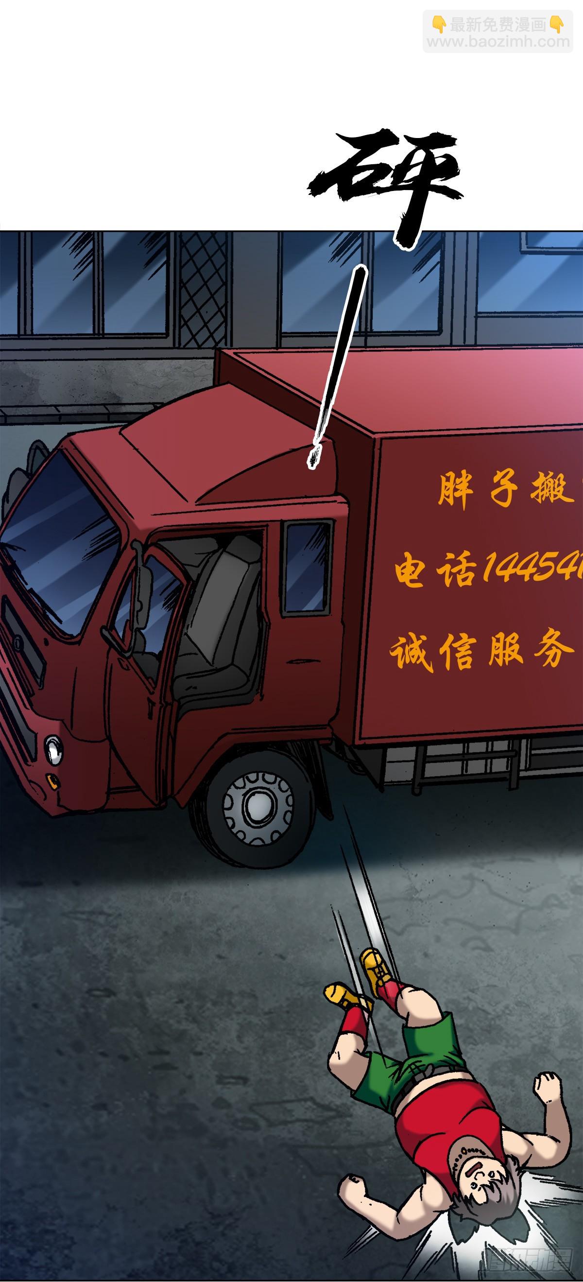 1378 中学生5