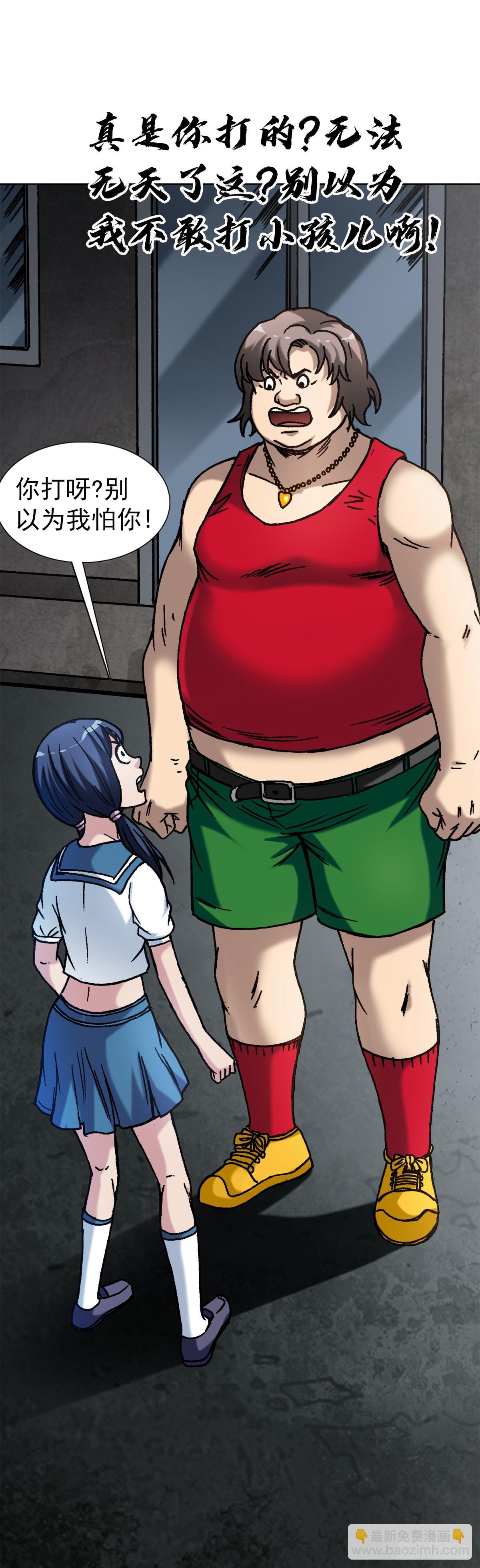 1378 中学生7