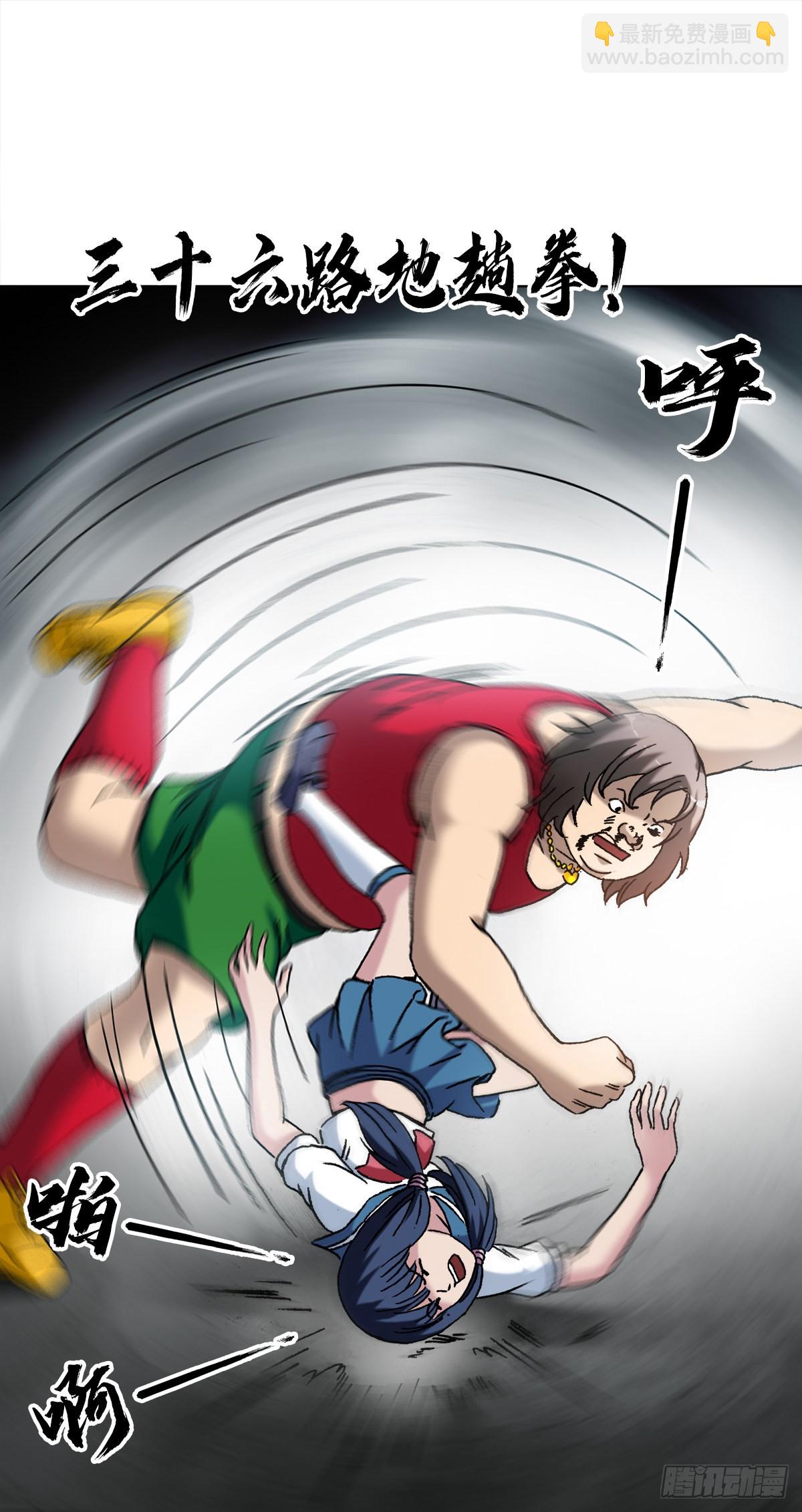 1379 以大欺小9