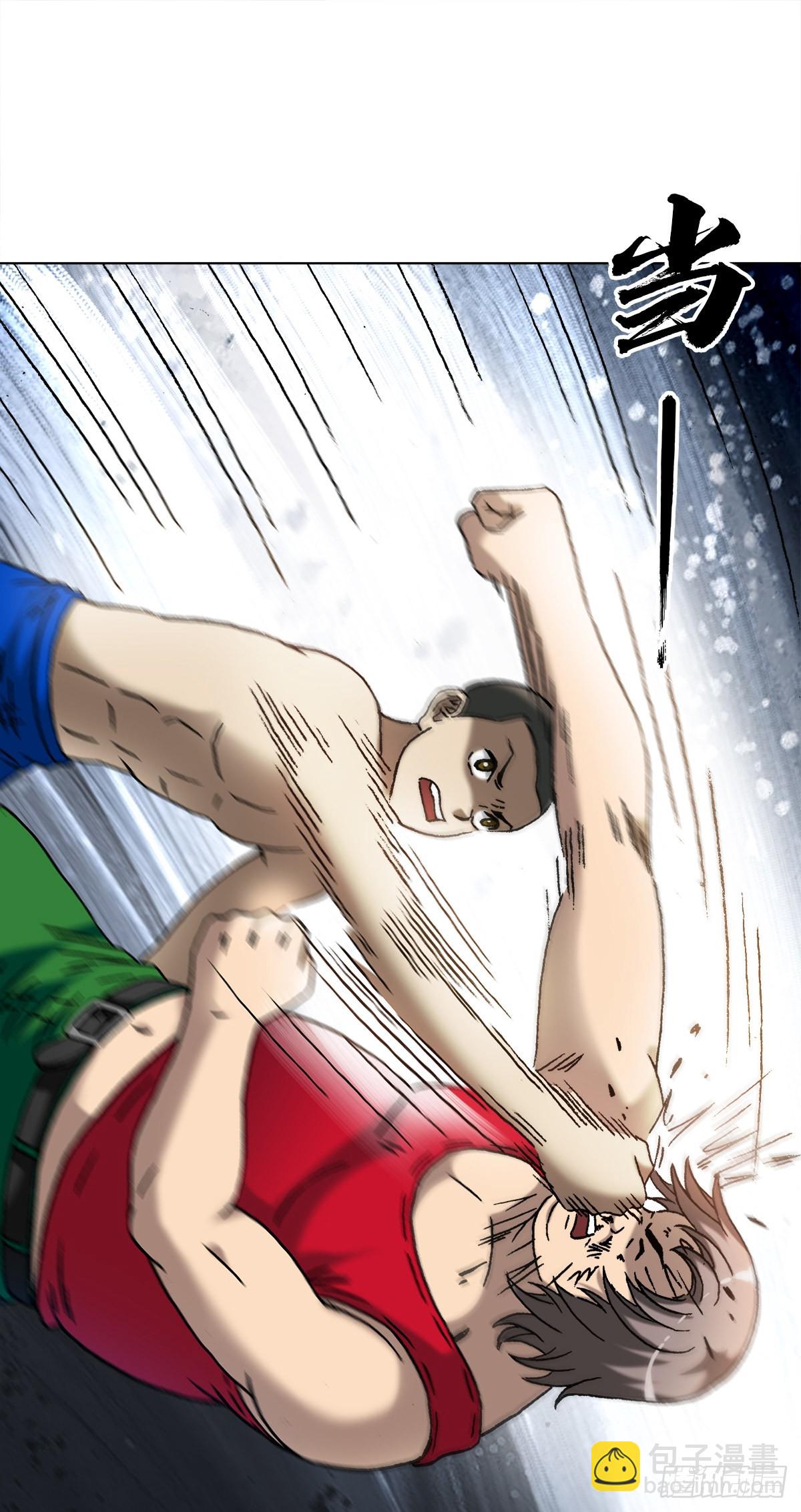 1380 摇人6