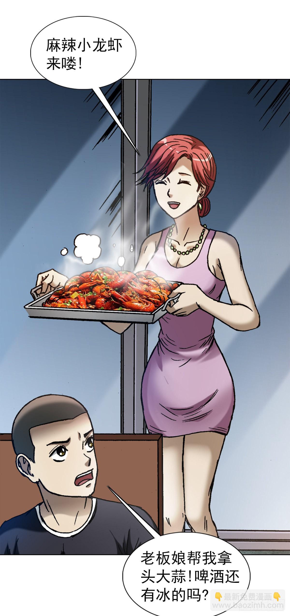 1381 大宝剑7