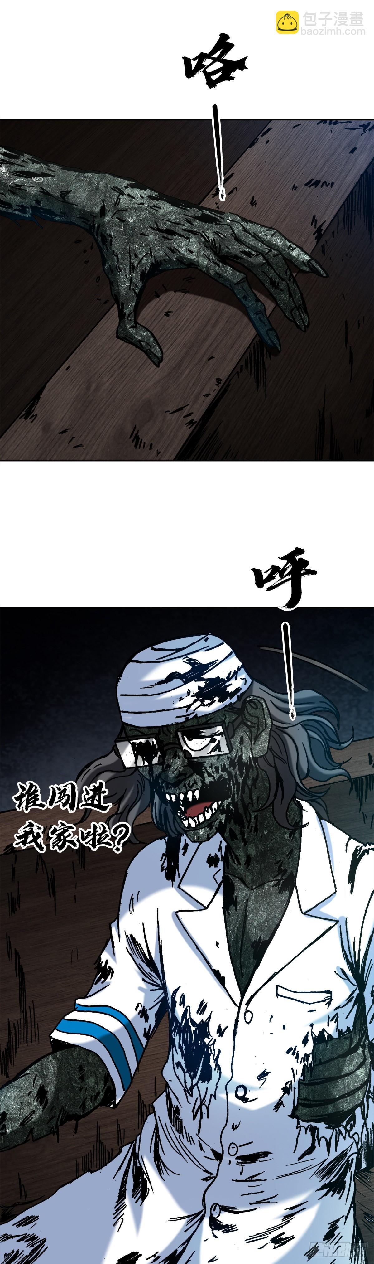 1386 入洞房14