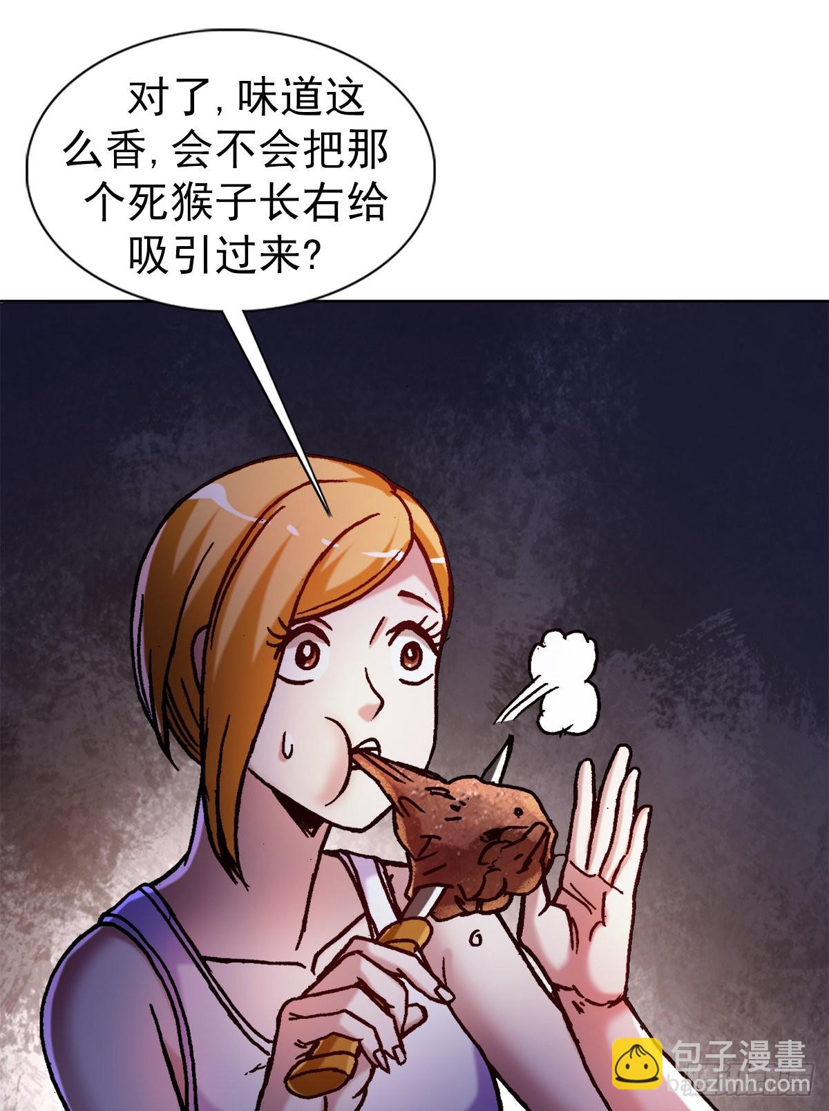 1386 入洞房5