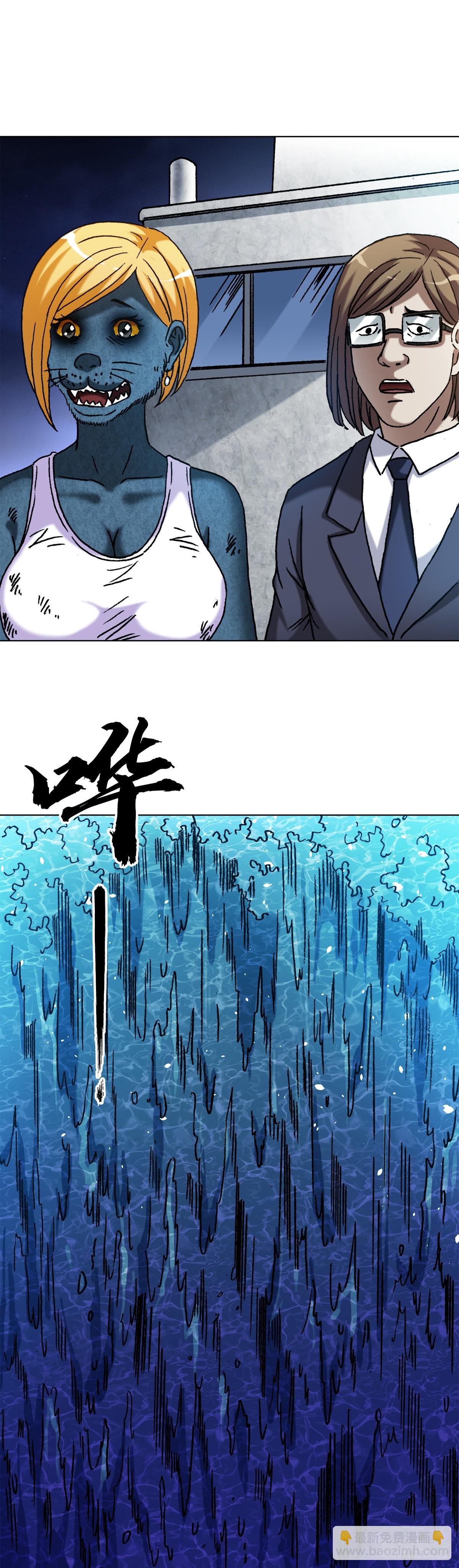 1389 一苇渡江14