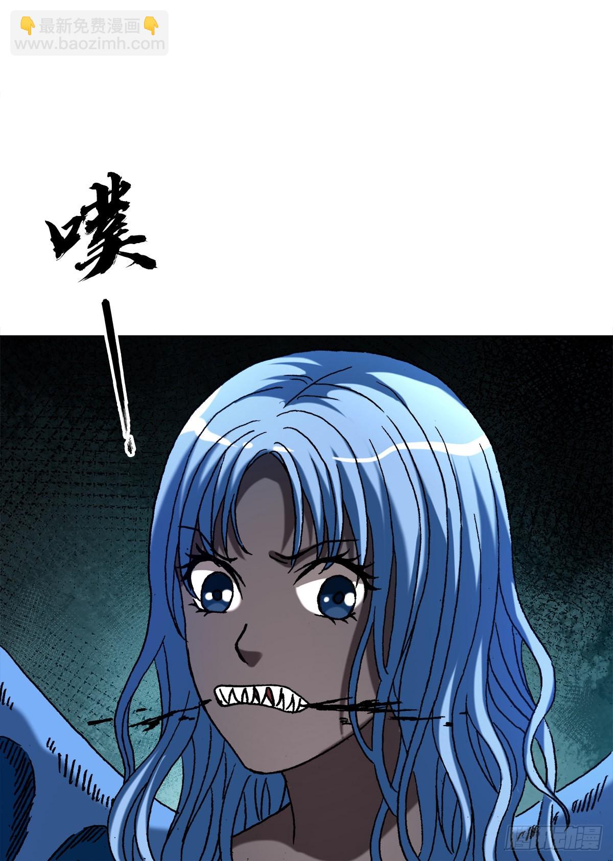1391 化蛇15