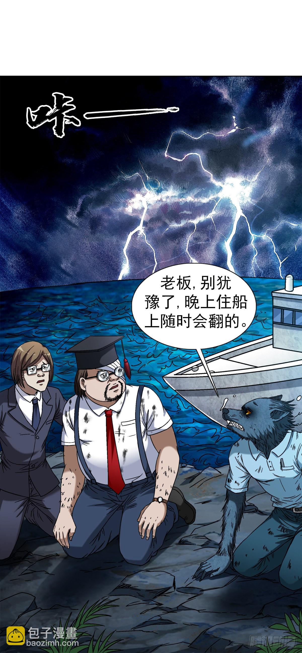 1392 成功入住10