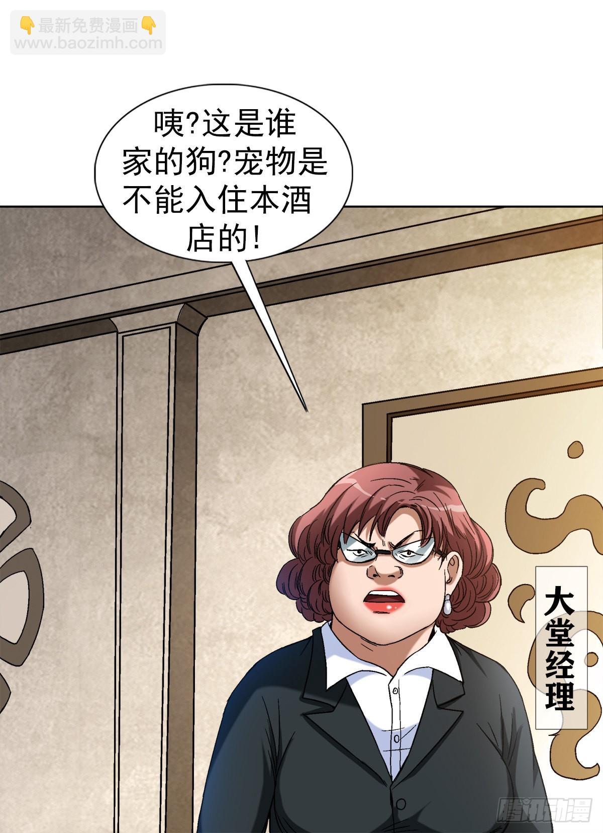 1392 成功入住14