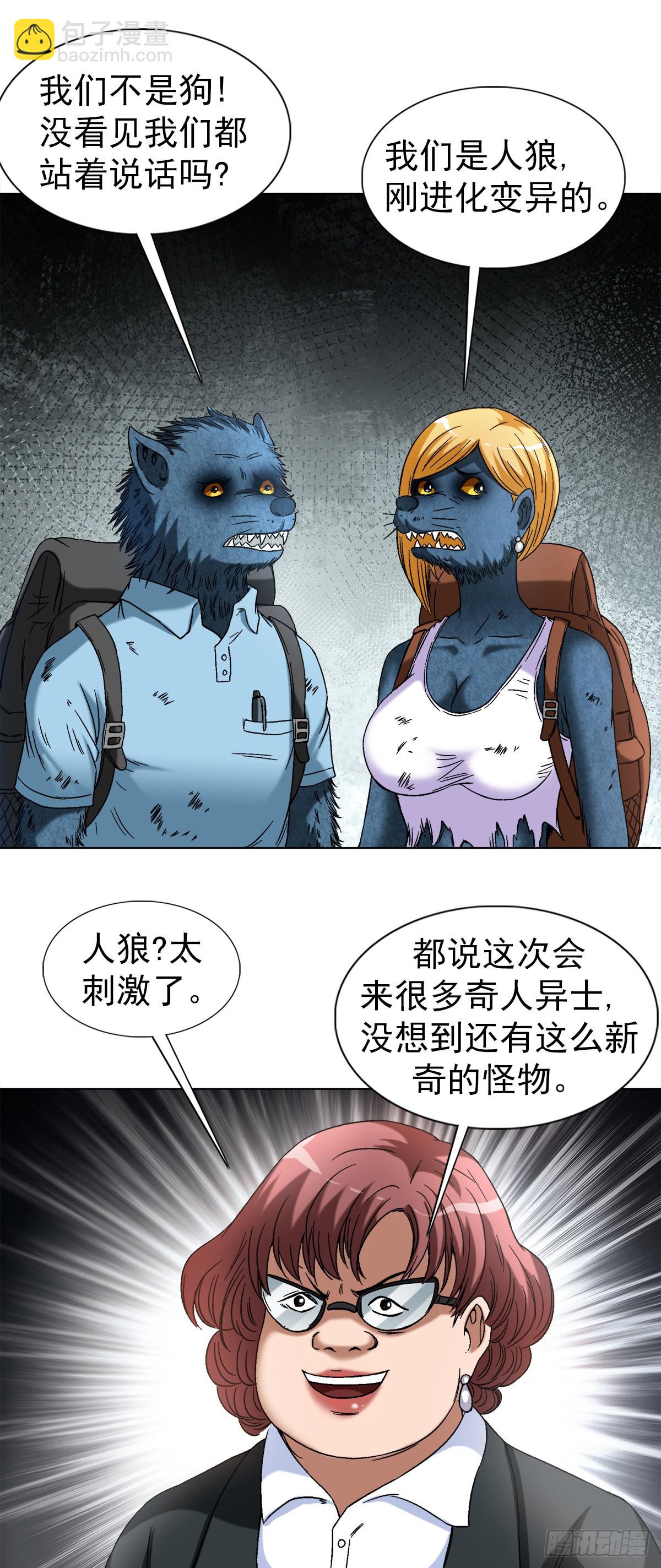1392 成功入住15