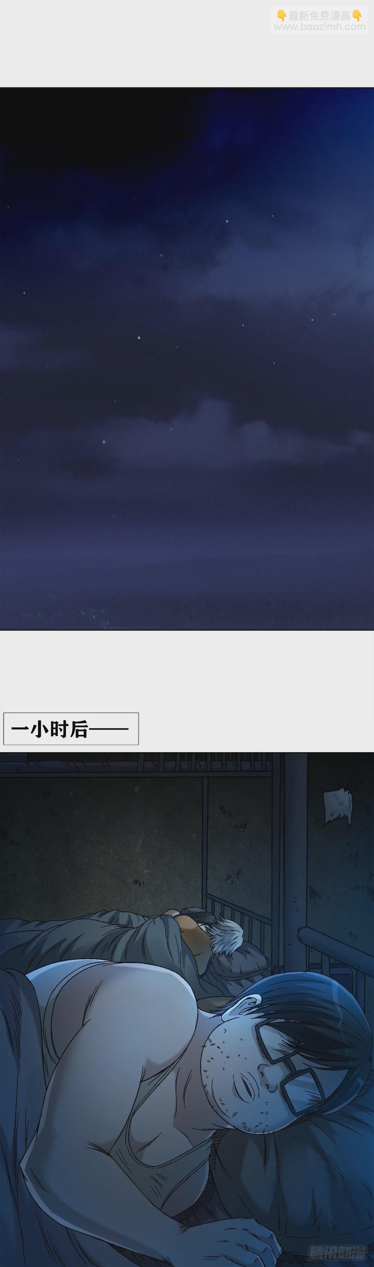 1394 好心人白胖子16