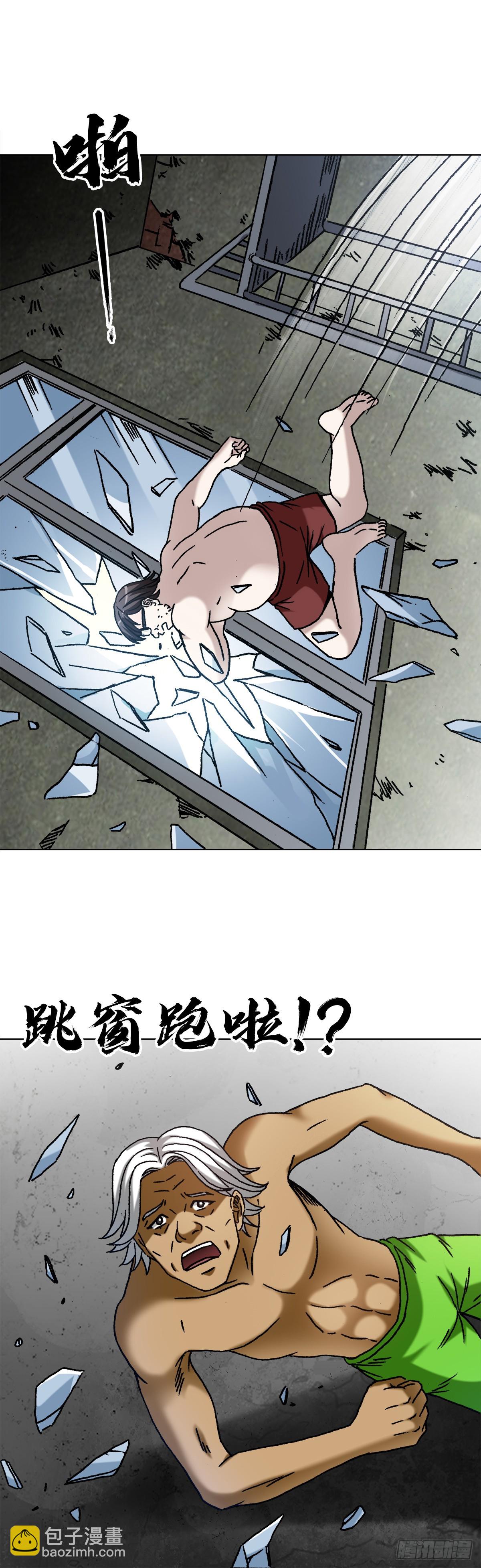 1395 混乱的酒店15
