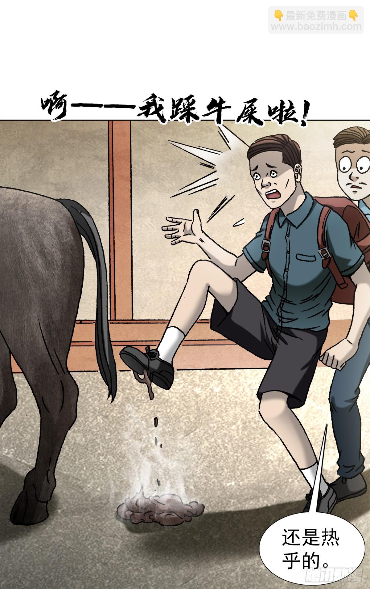 1396 报名处4