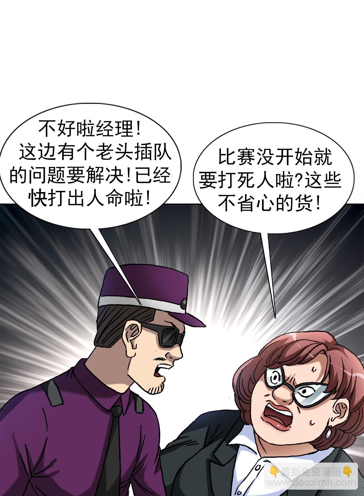 1396 报名处9