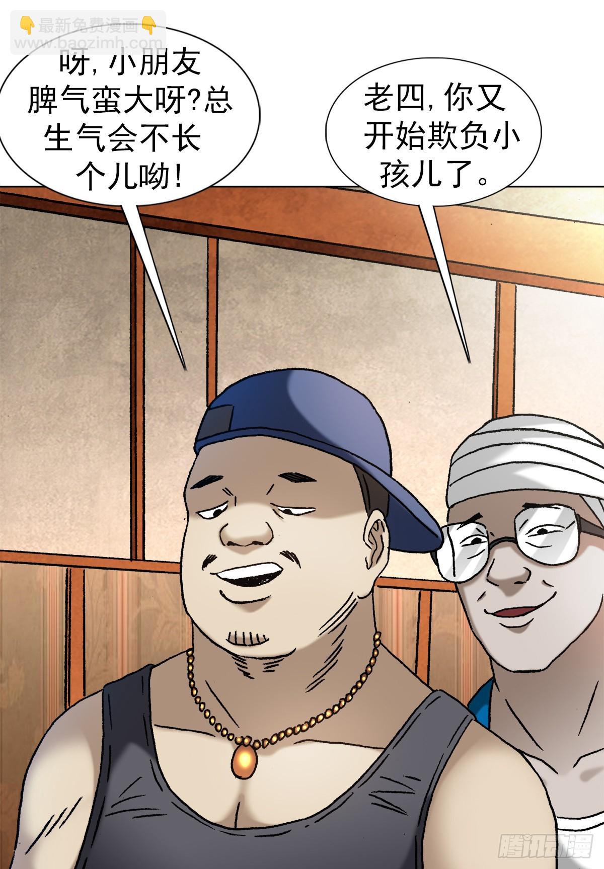 1397 贵宾待遇10