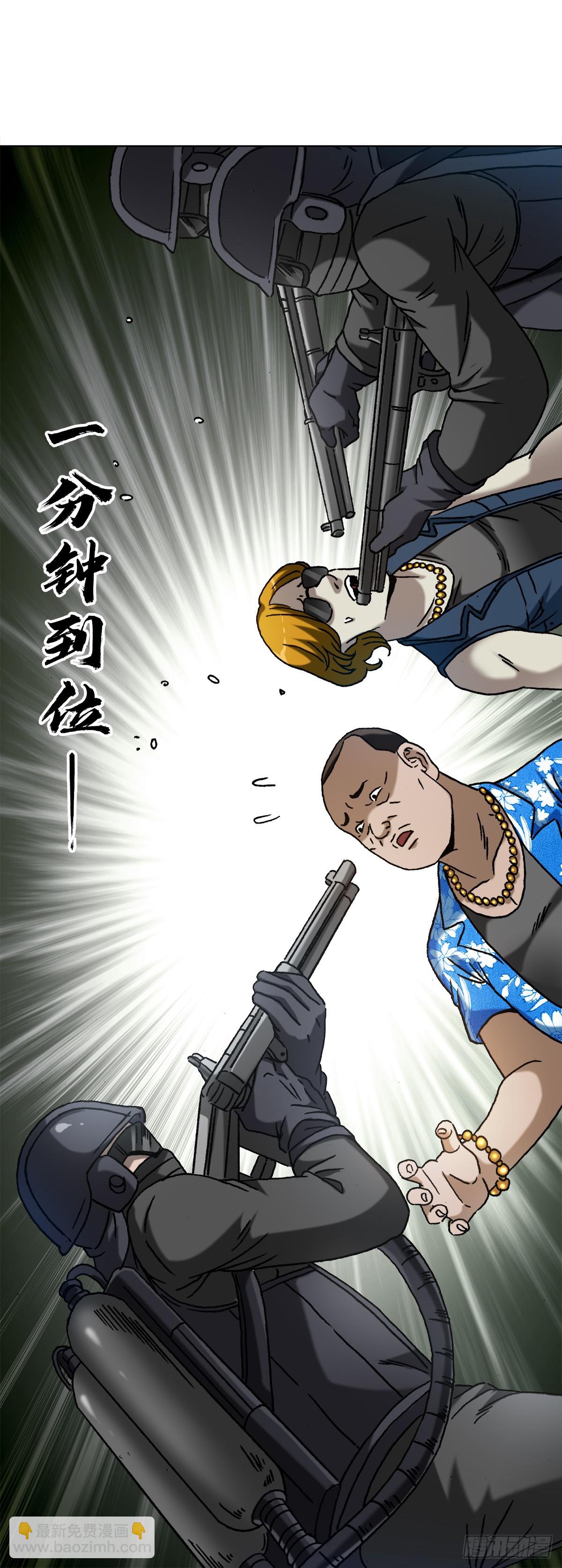 1397 贵宾待遇3
