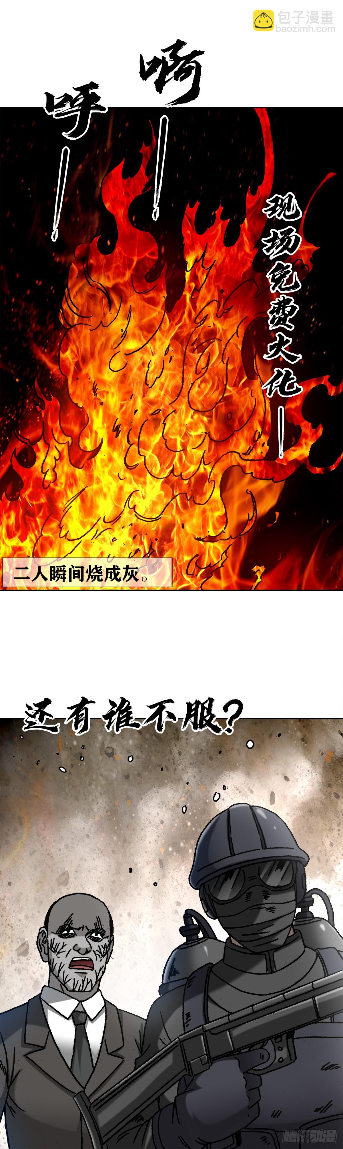 1397 贵宾待遇5