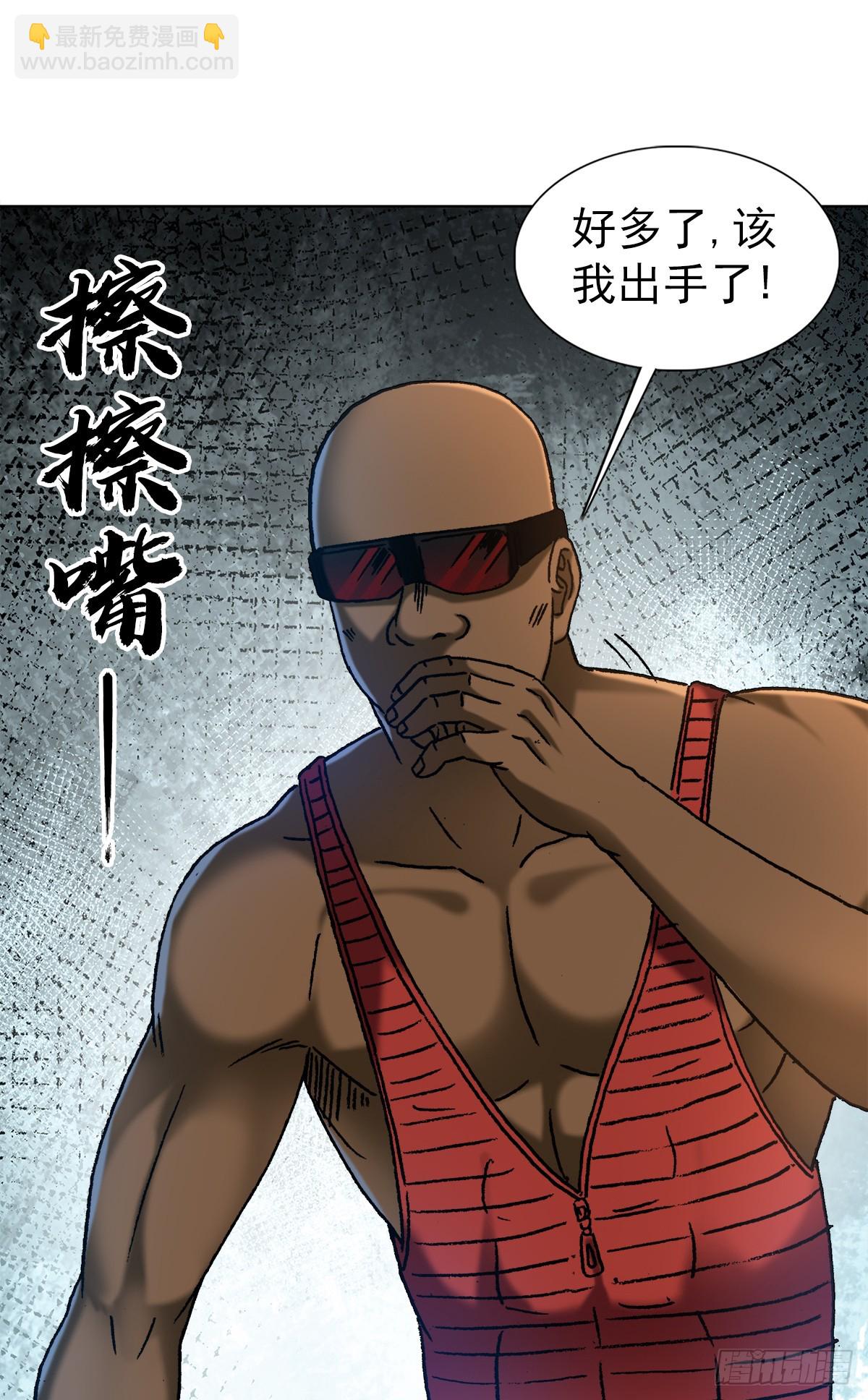 1400 狗粮惹的祸15