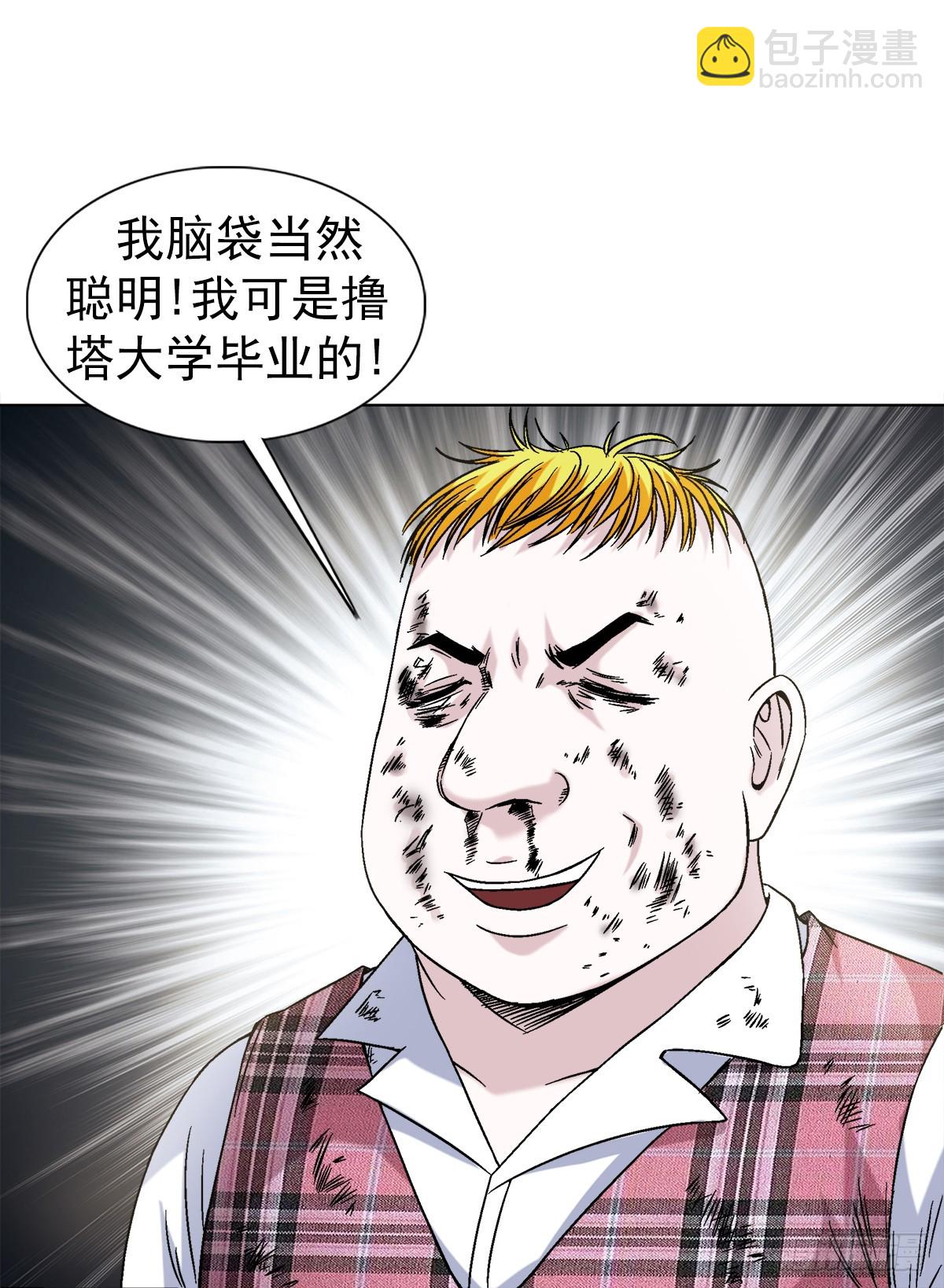 1402 卖身葬父1